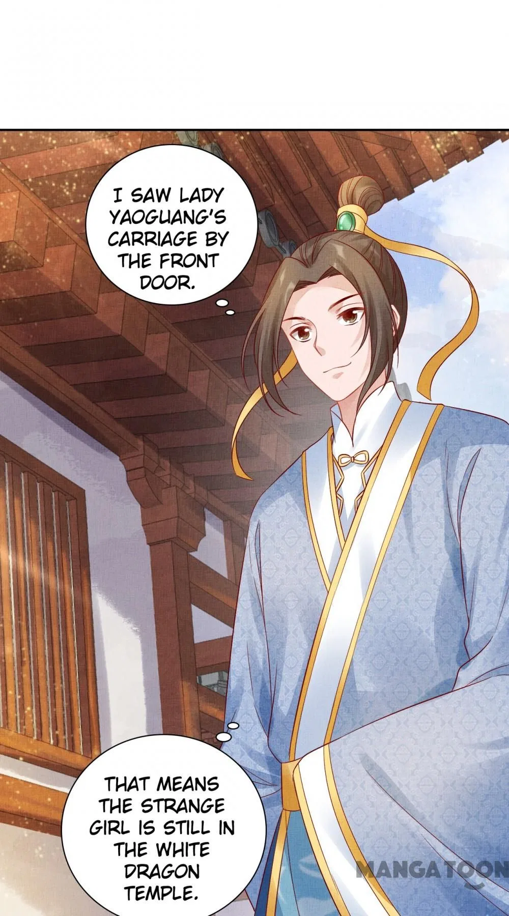 Spoiled Medical Princess: The Legend of Alkaid Chapter 44 – Page 41