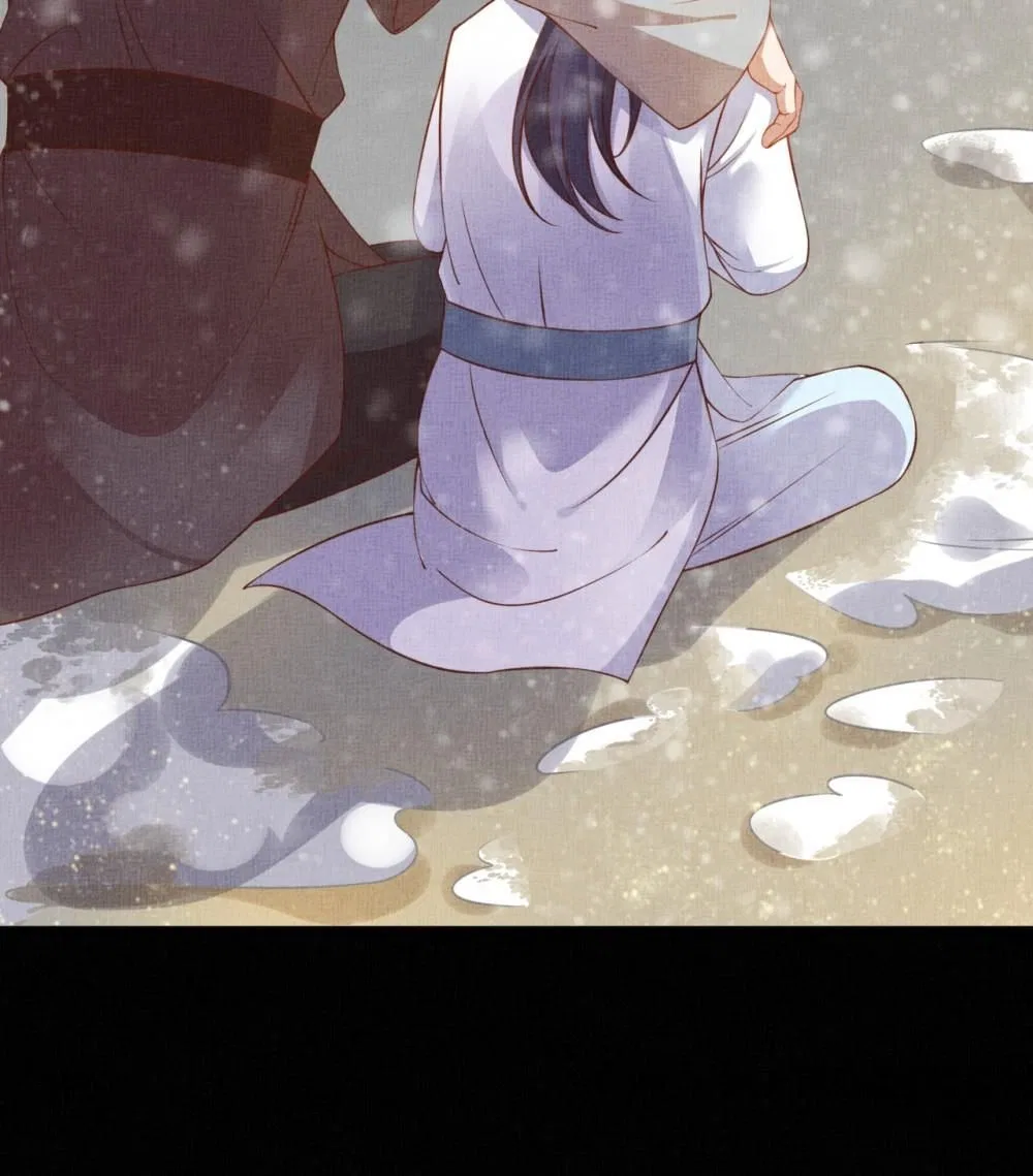 Spoiled Medical Princess: The Legend of Alkaid Chapter 43 – Page 28