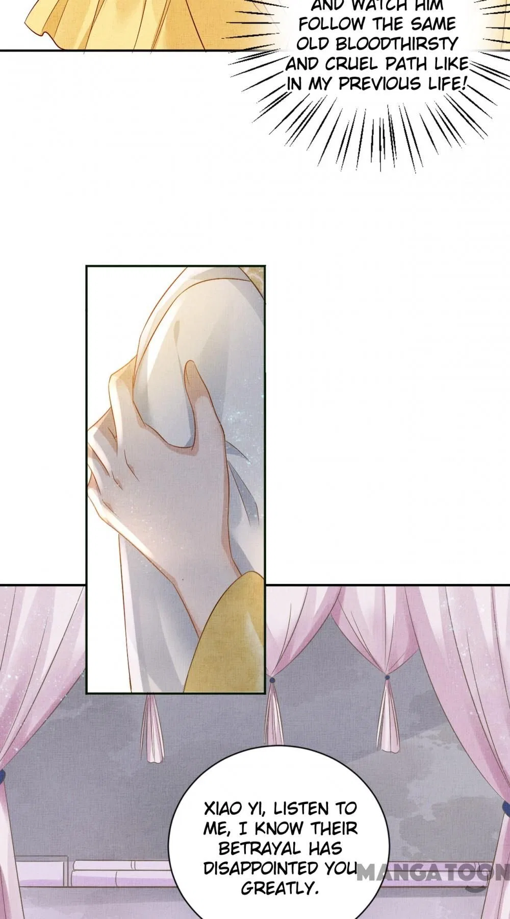 Spoiled Medical Princess: The Legend of Alkaid Chapter 43 – Page 39