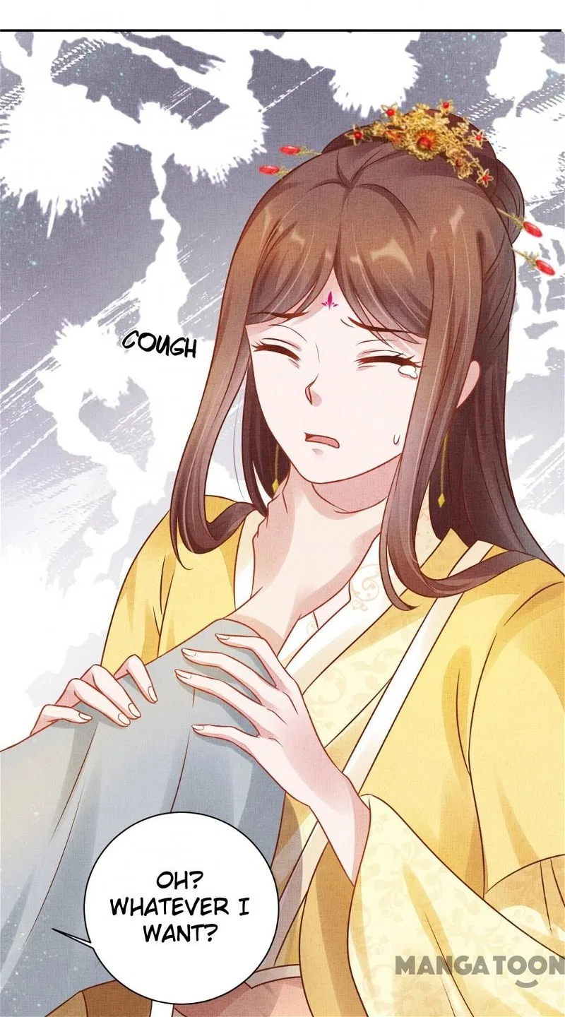 Spoiled Medical Princess: The Legend of Alkaid Chapter 42 – Page 3