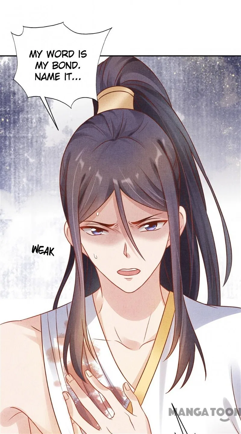 Spoiled Medical Princess: The Legend of Alkaid Chapter 42 – Page 5