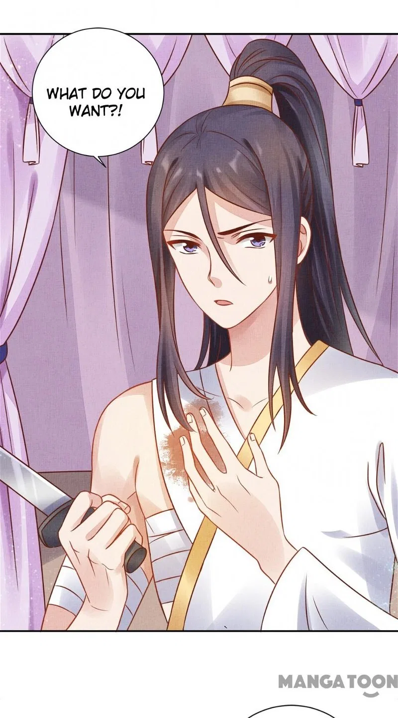 Spoiled Medical Princess: The Legend of Alkaid Chapter 42 – Page 9