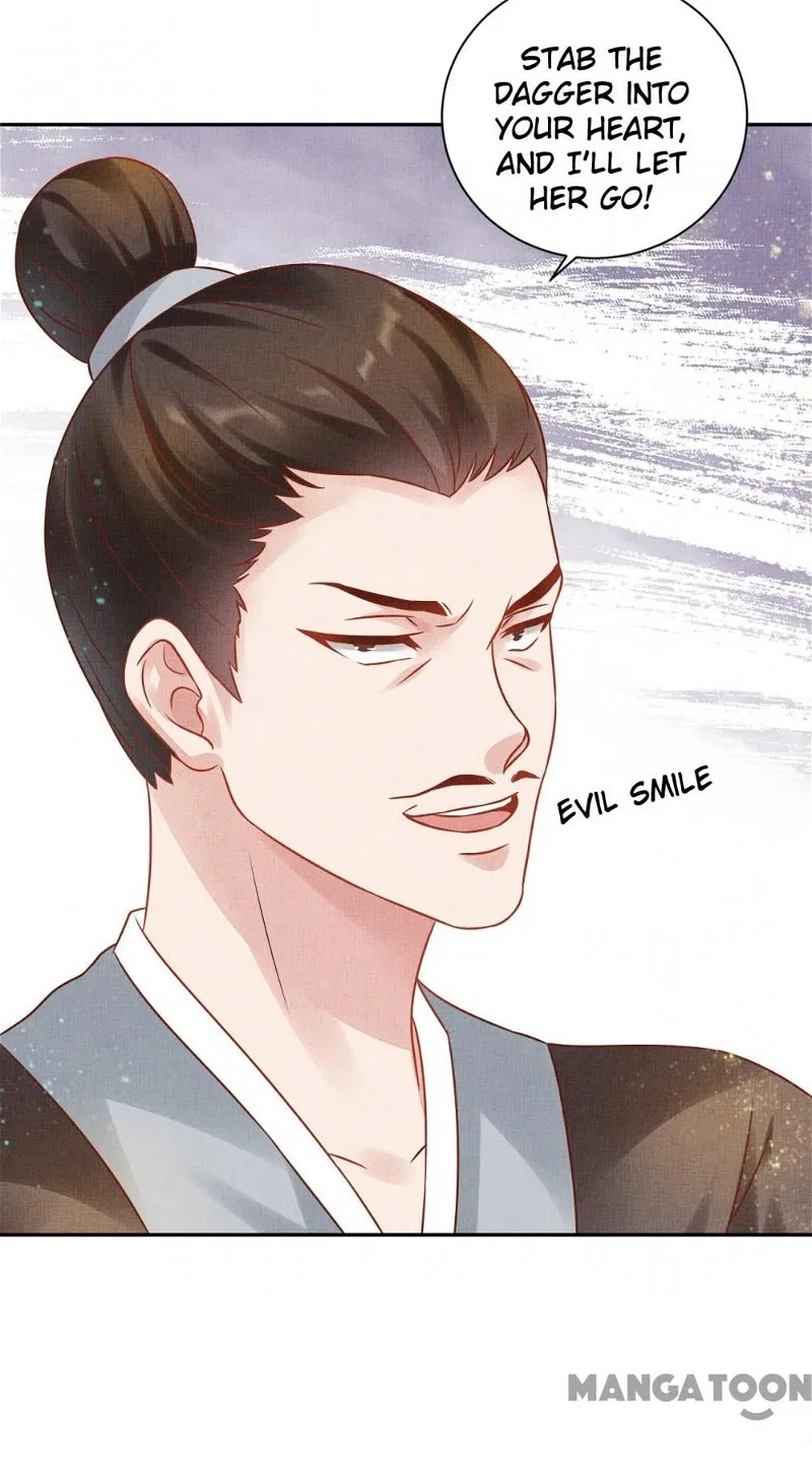Spoiled Medical Princess: The Legend of Alkaid Chapter 42 – Page 10