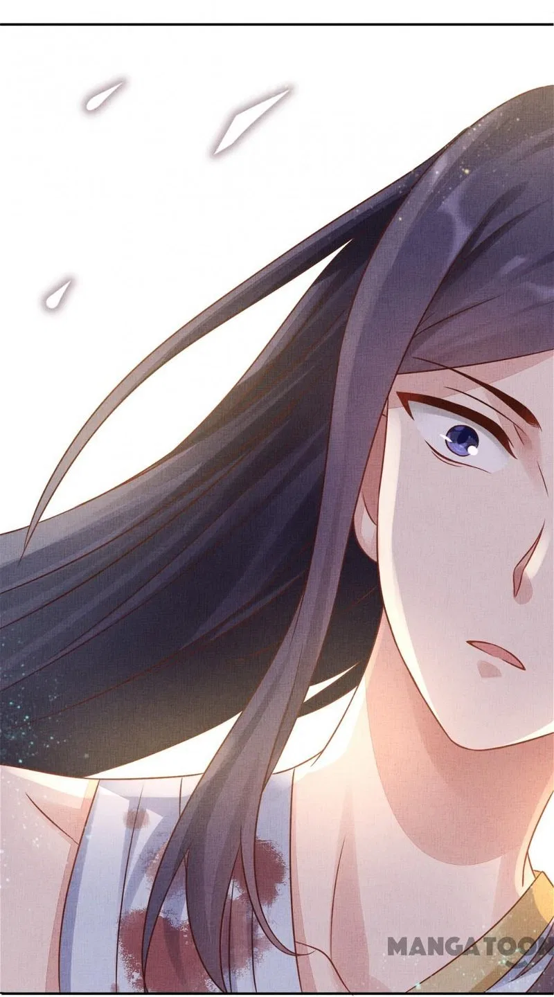Spoiled Medical Princess: The Legend of Alkaid Chapter 42 – Page 11