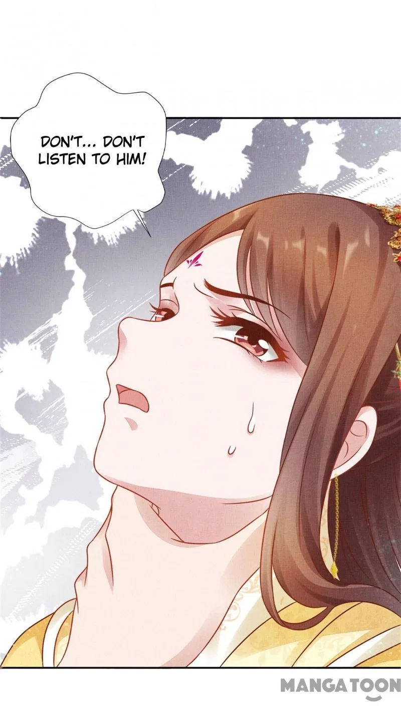 Spoiled Medical Princess: The Legend of Alkaid Chapter 42 – Page 12