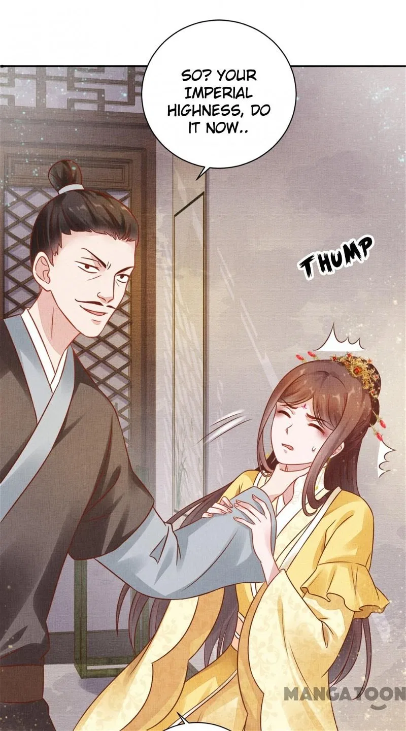 Spoiled Medical Princess: The Legend of Alkaid Chapter 42 – Page 13