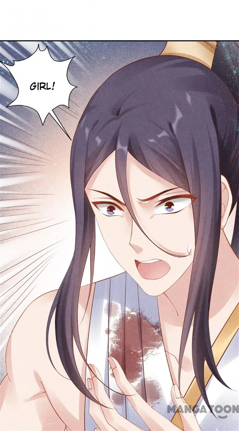 Spoiled Medical Princess: The Legend of Alkaid Chapter 42 – Page 15
