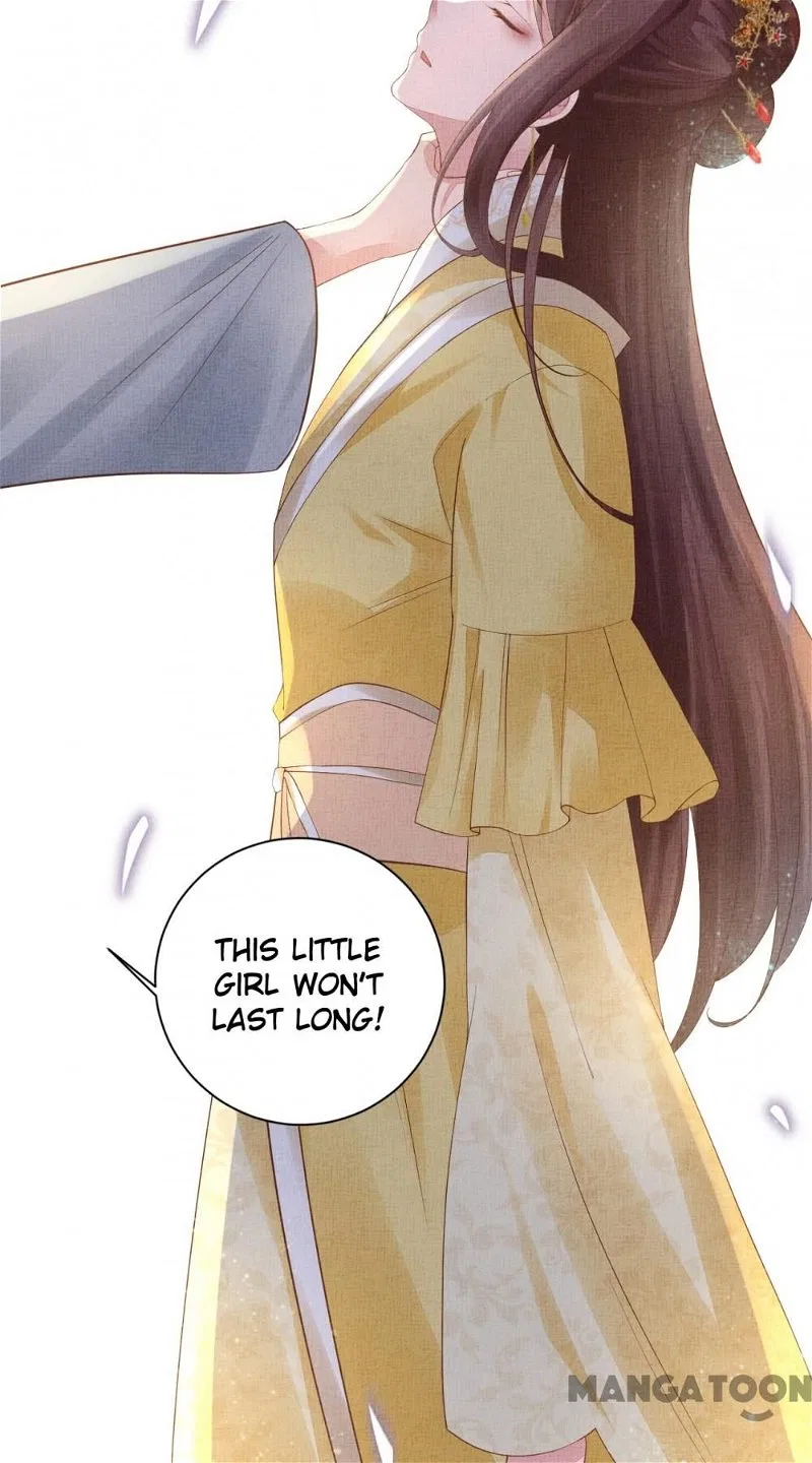 Spoiled Medical Princess: The Legend of Alkaid Chapter 42 – Page 19