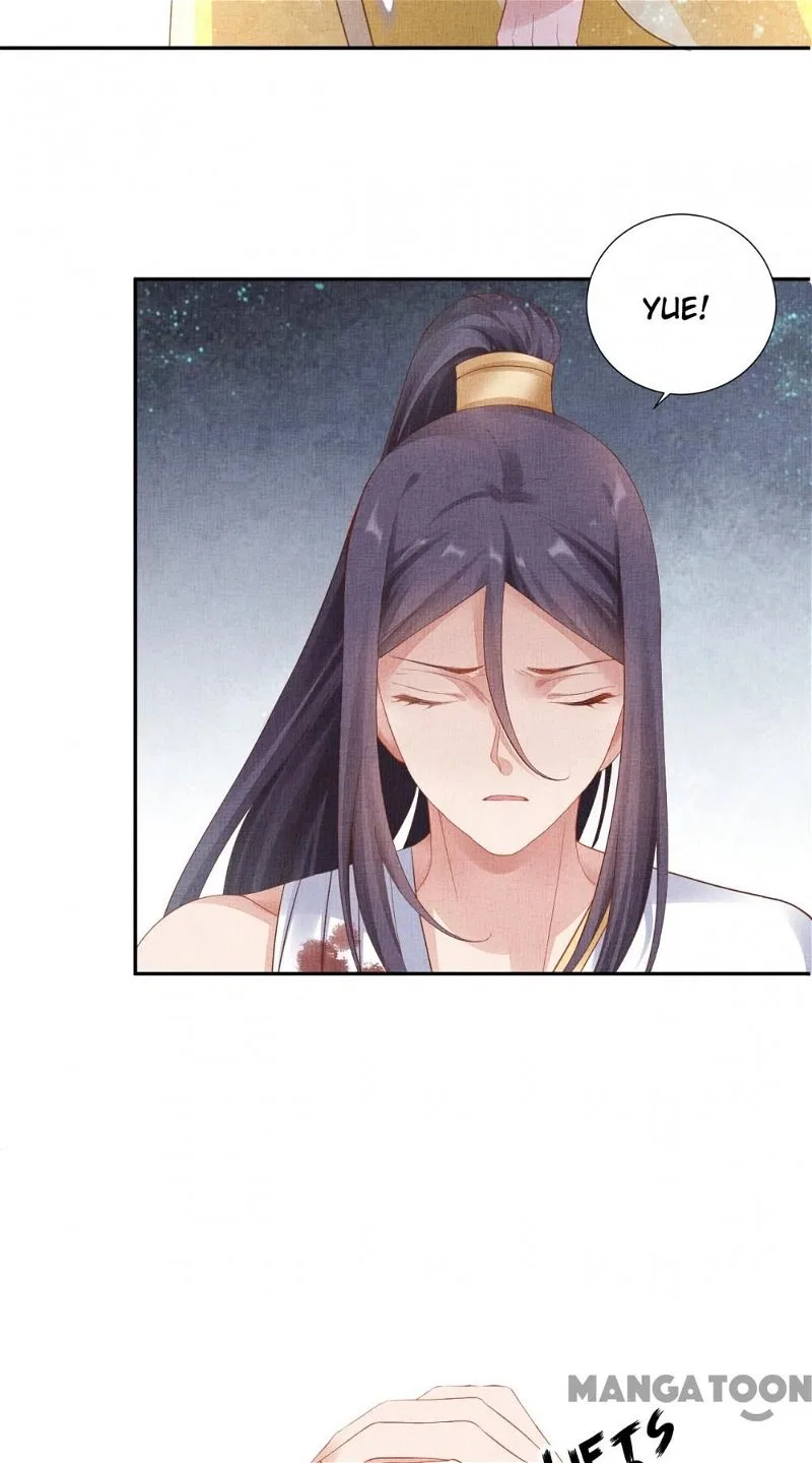 Spoiled Medical Princess: The Legend of Alkaid Chapter 42 – Page 20