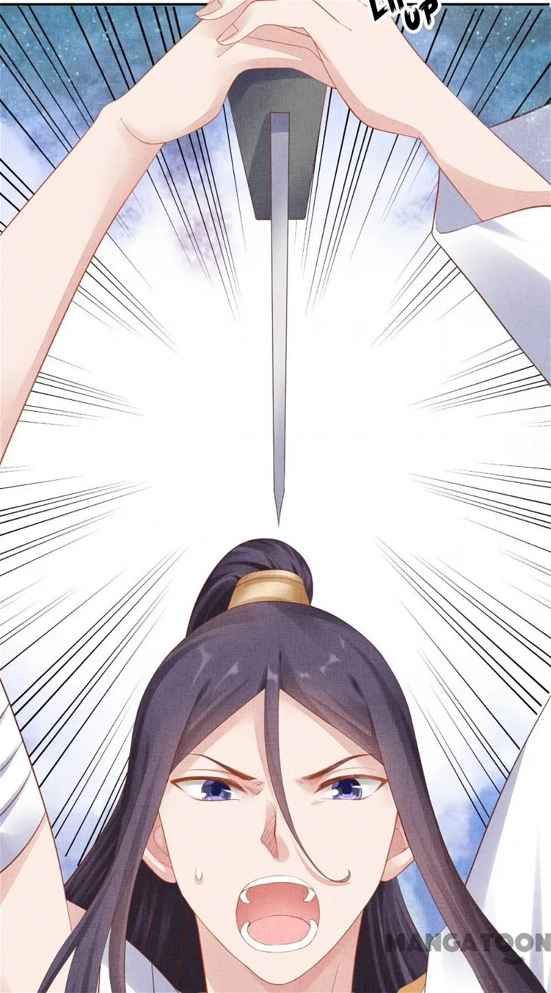 Spoiled Medical Princess: The Legend of Alkaid Chapter 42 – Page 21