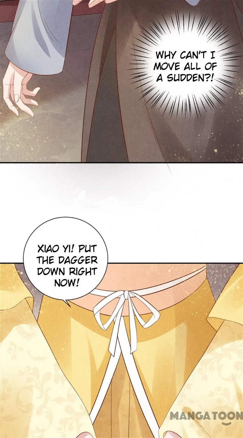 Spoiled Medical Princess: The Legend of Alkaid Chapter 42 – Page 27