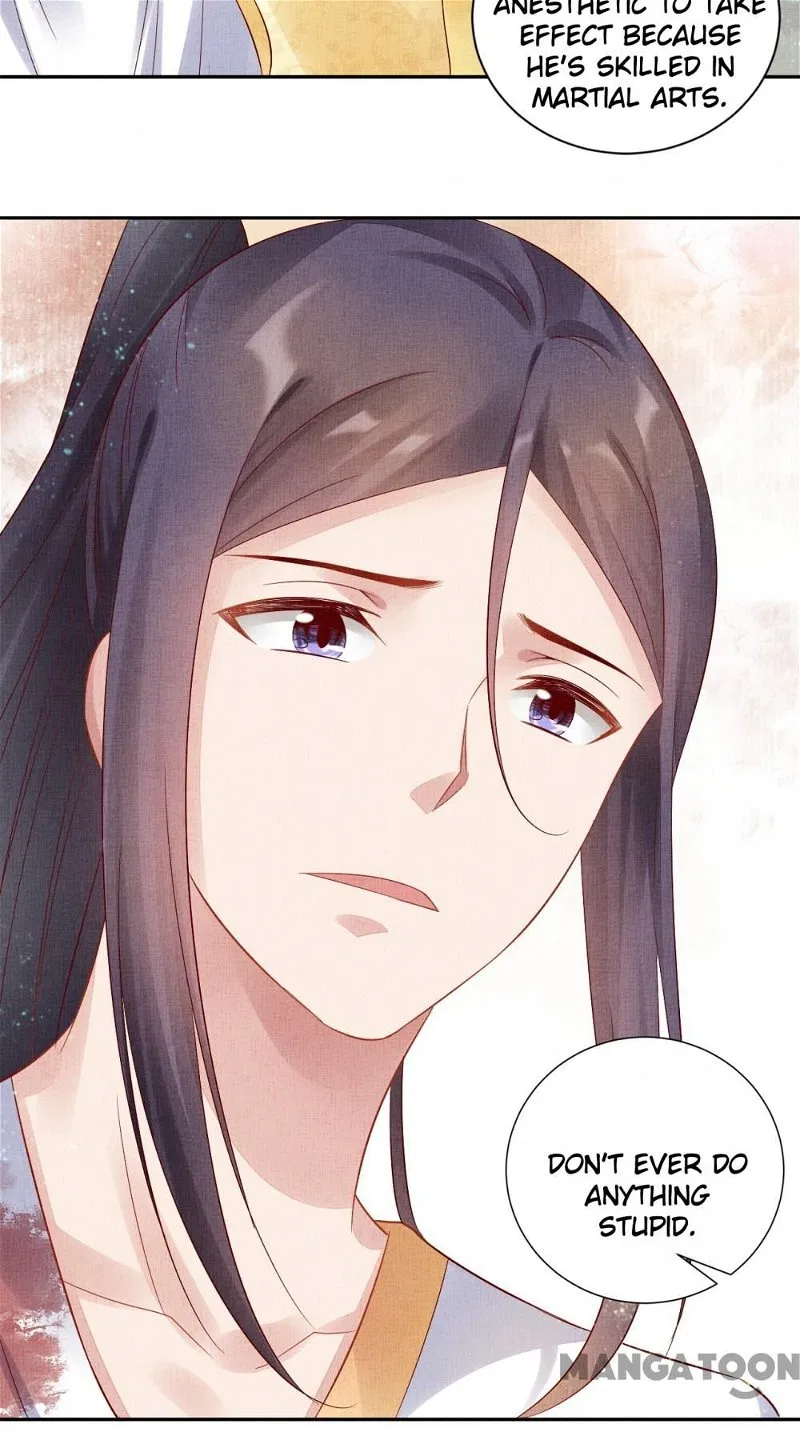 Spoiled Medical Princess: The Legend of Alkaid Chapter 42 – Page 30