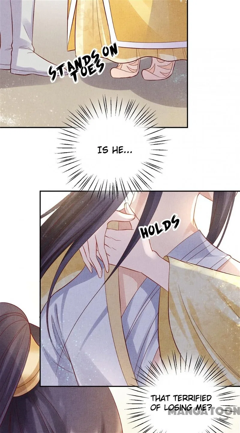 Spoiled Medical Princess: The Legend of Alkaid Chapter 42 – Page 34