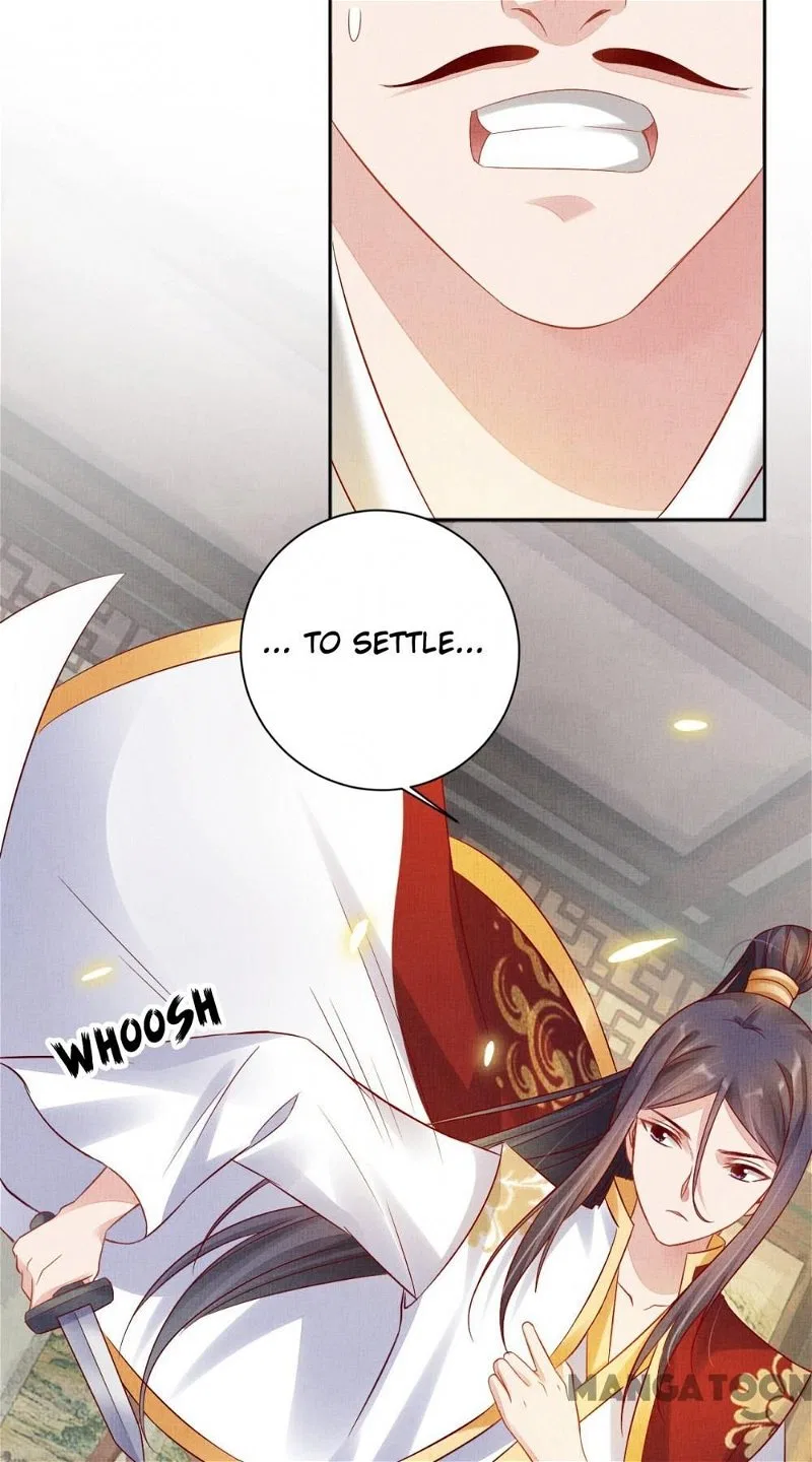 Spoiled Medical Princess: The Legend of Alkaid Chapter 42 – Page 41