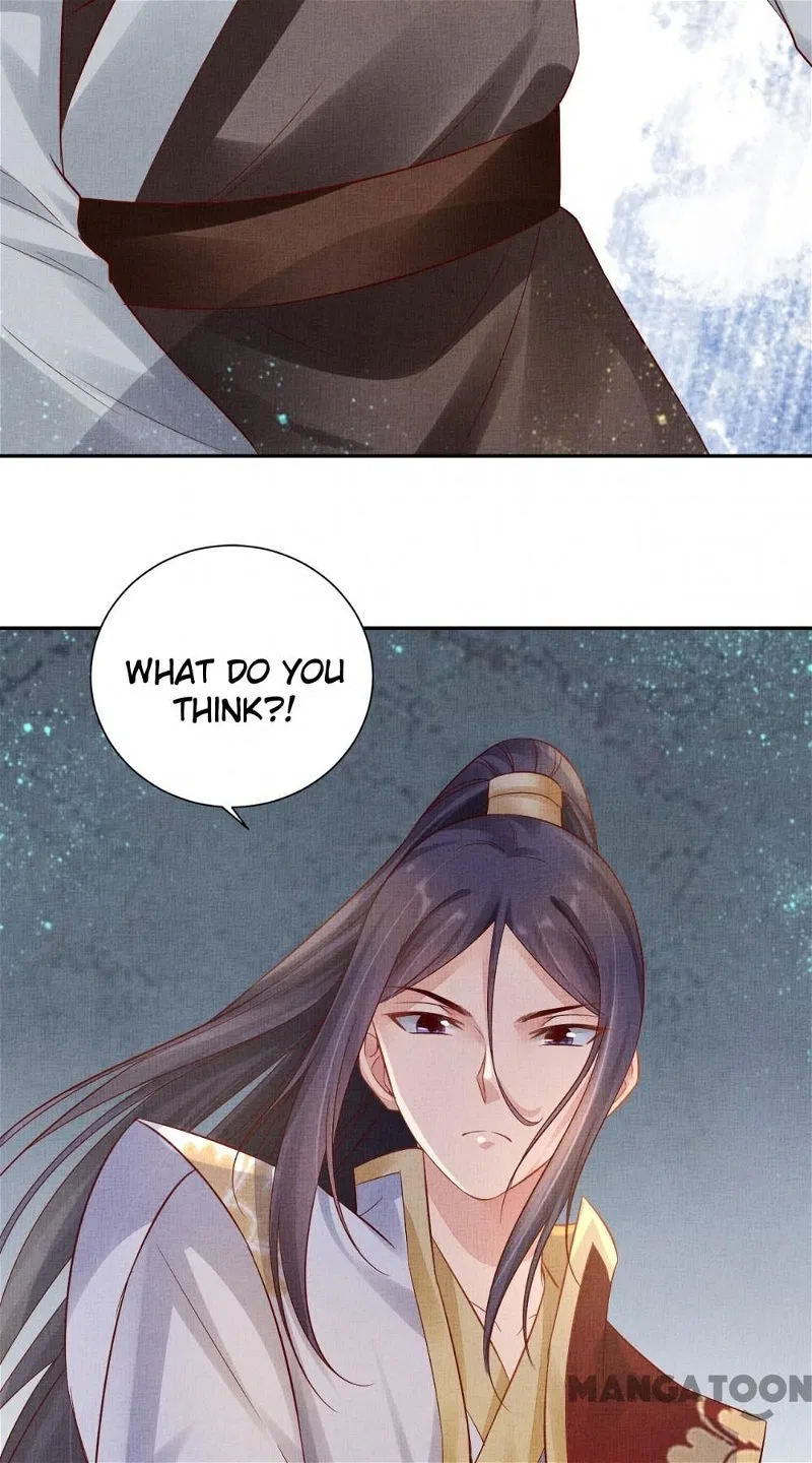 Spoiled Medical Princess: The Legend of Alkaid Chapter 42 – Page 44