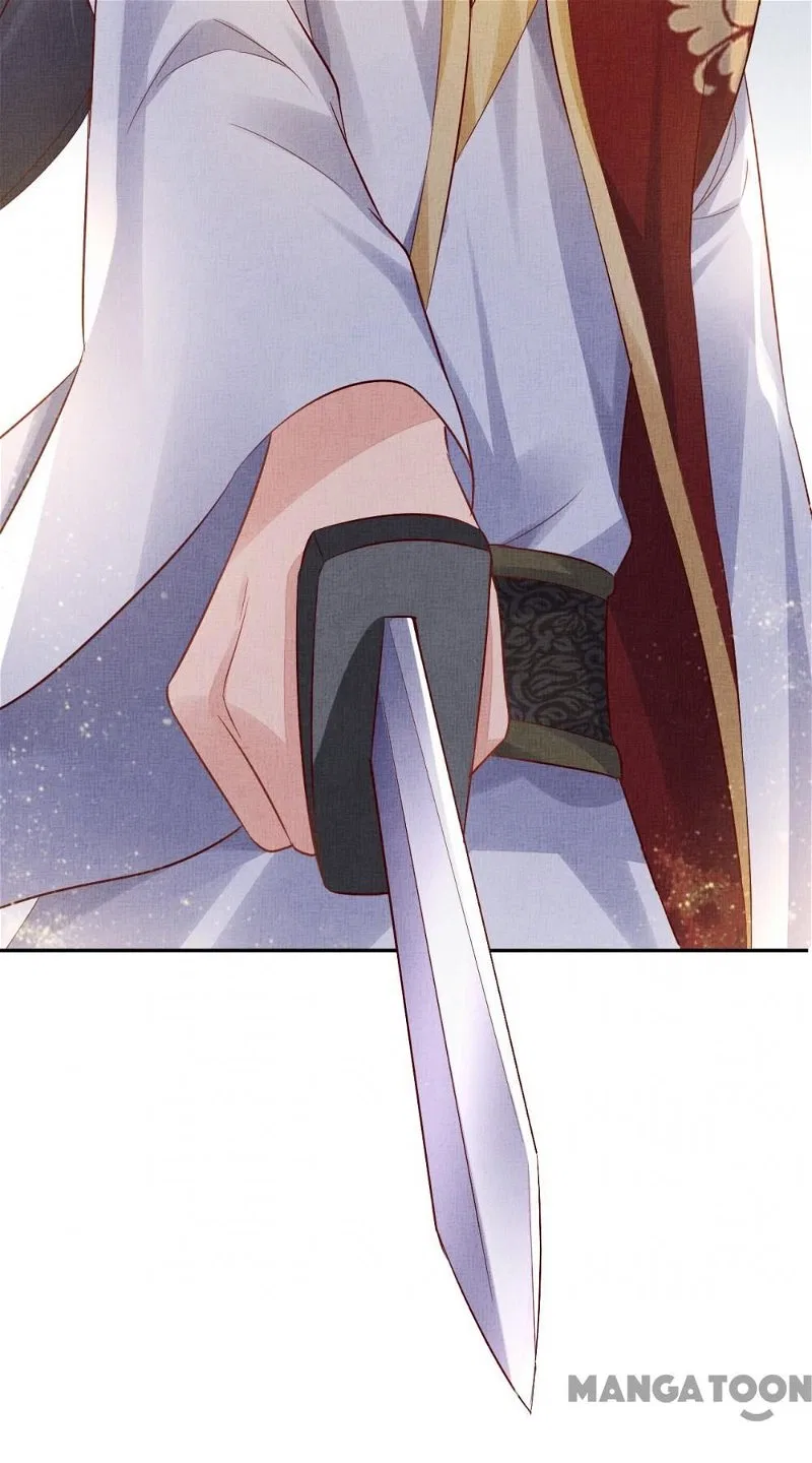 Spoiled Medical Princess: The Legend of Alkaid Chapter 42 – Page 45