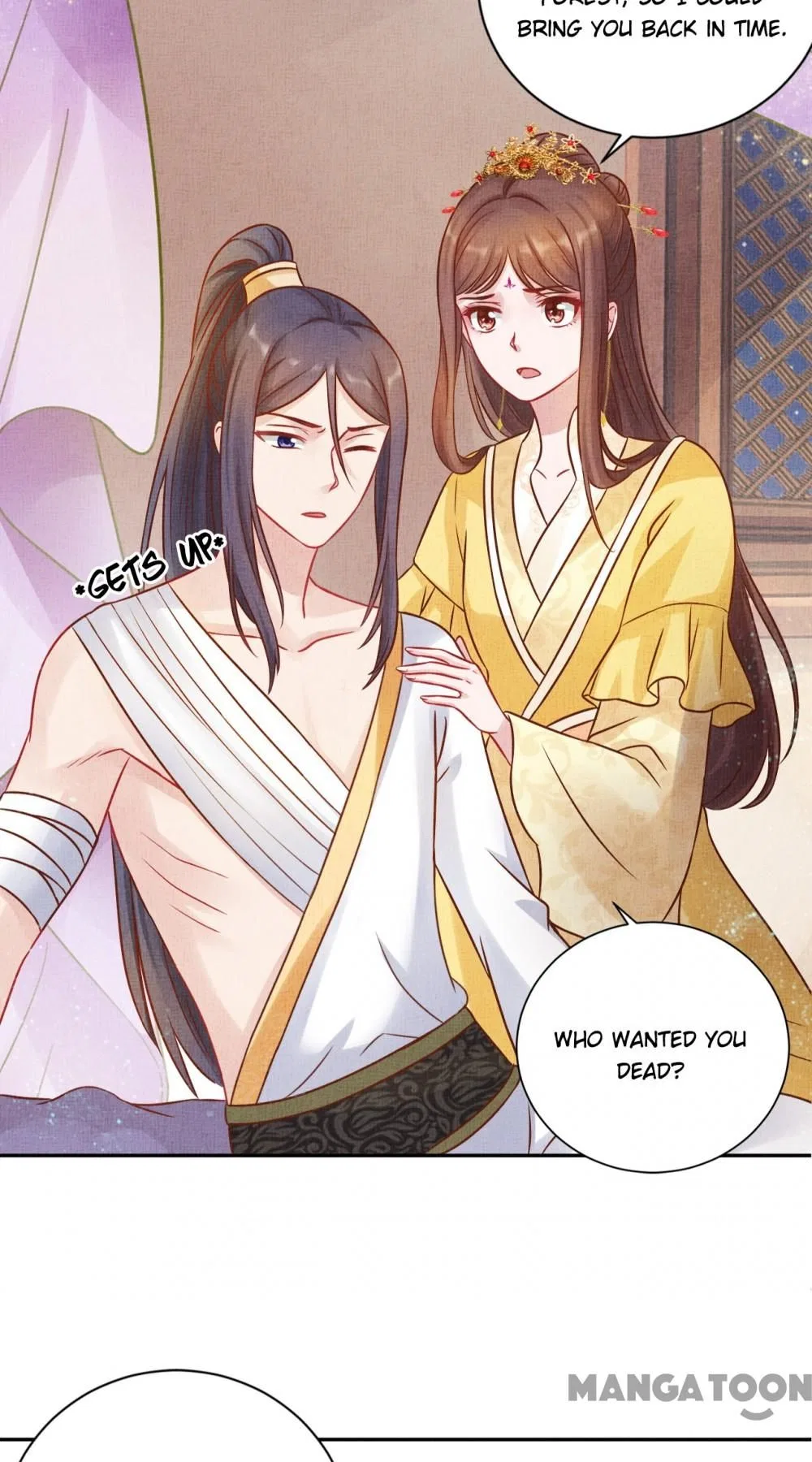 Spoiled Medical Princess: The Legend of Alkaid Chapter 41 – Page 24