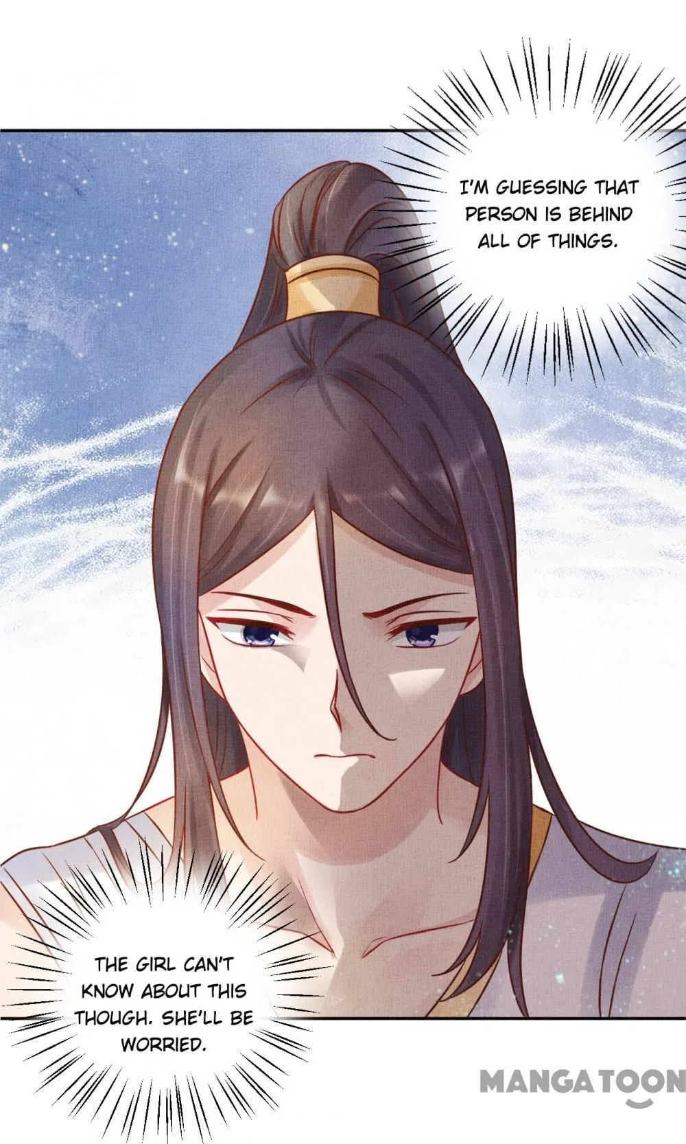 Spoiled Medical Princess: The Legend of Alkaid Chapter 41 – Page 26
