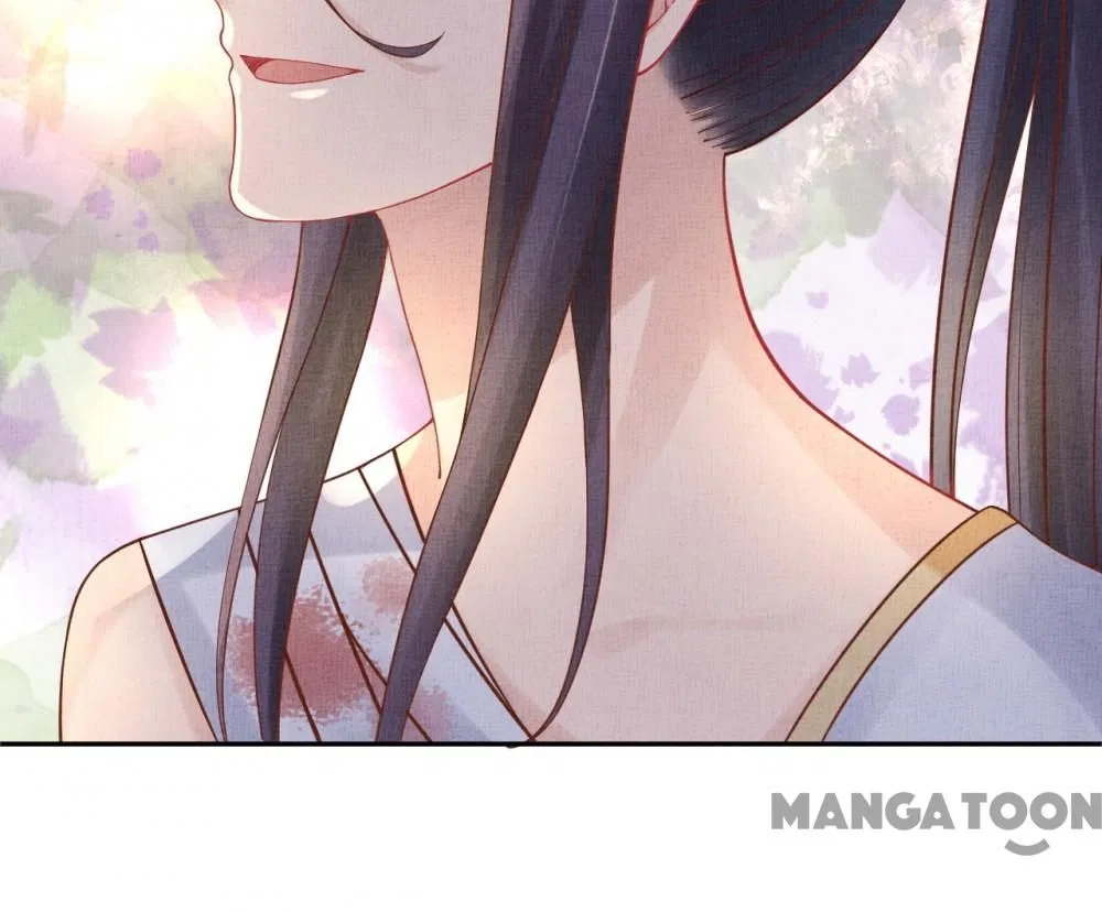 Spoiled Medical Princess: The Legend of Alkaid Chapter 41 – Page 32