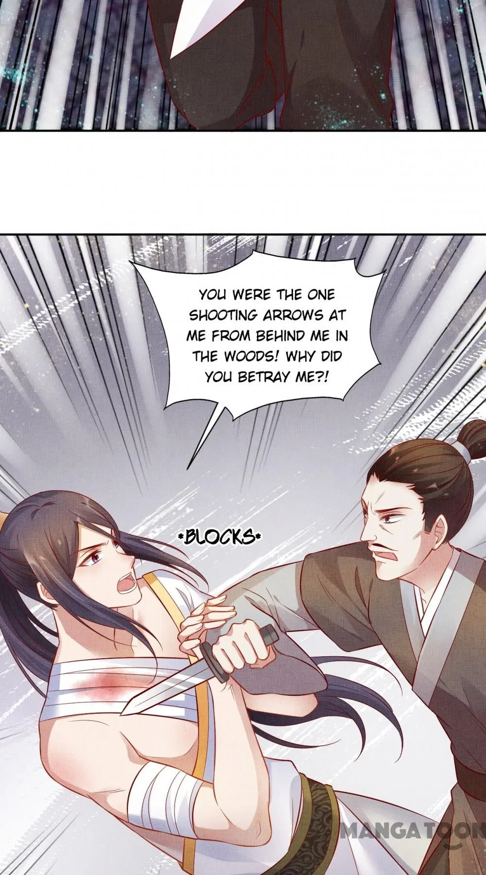 Spoiled Medical Princess: The Legend of Alkaid Chapter 41 – Page 44