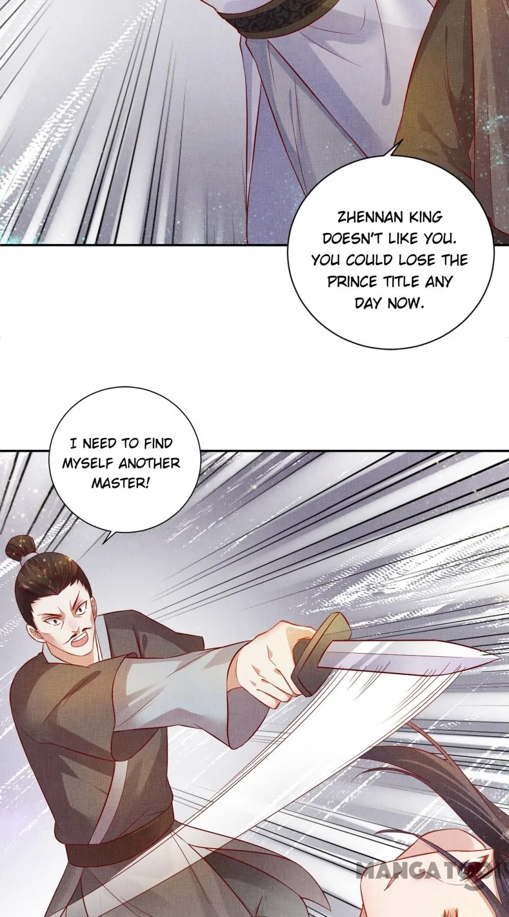 Spoiled Medical Princess: The Legend of Alkaid Chapter 41 – Page 45