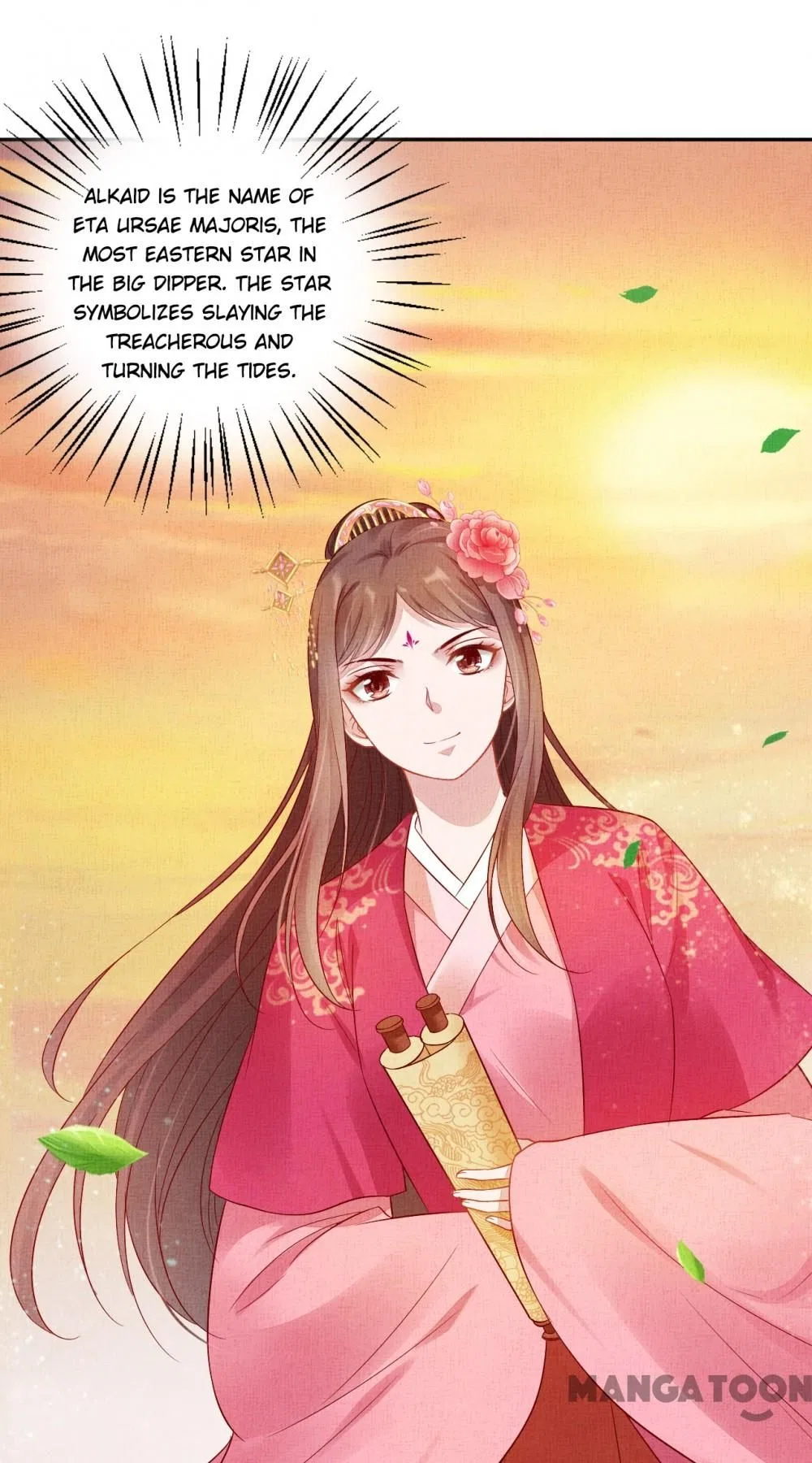 Spoiled Medical Princess: The Legend of Alkaid Chapter 40 – Page 10