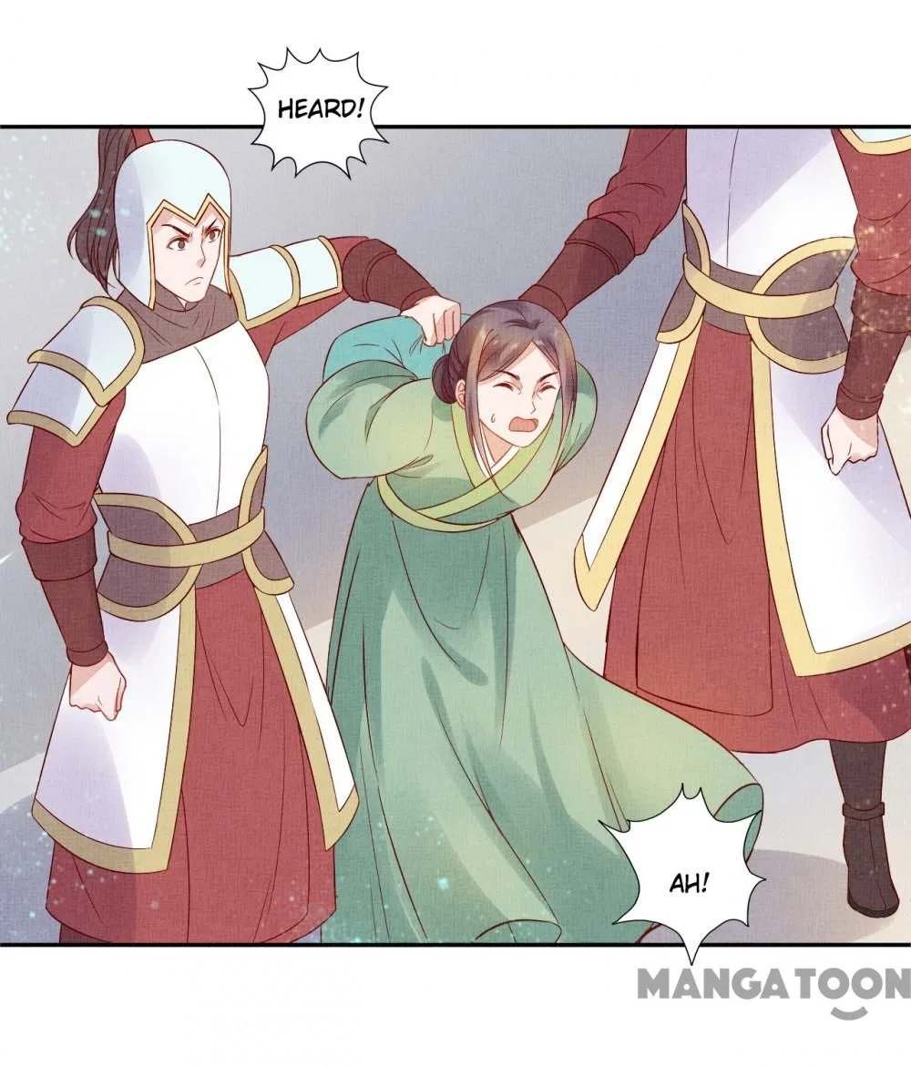 Spoiled Medical Princess: The Legend of Alkaid Chapter 40 – Page 15