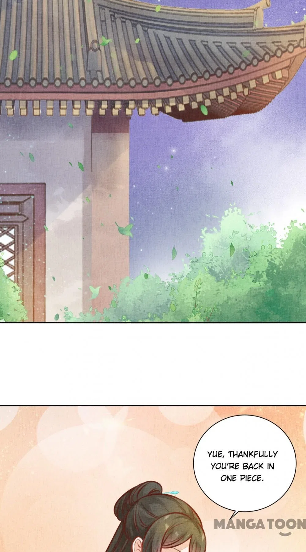 Spoiled Medical Princess: The Legend of Alkaid Chapter 40 – Page 31