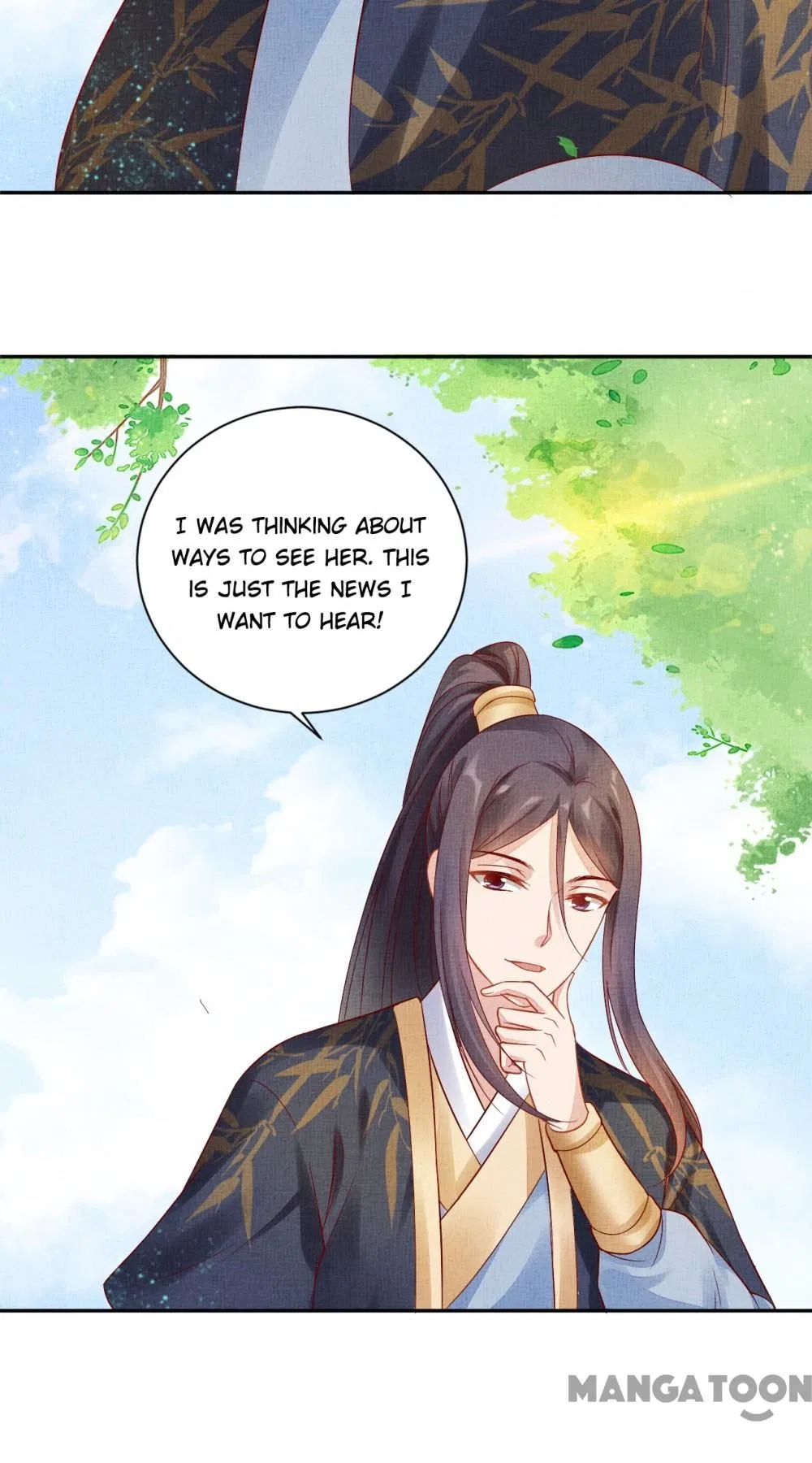 Spoiled Medical Princess: The Legend of Alkaid Chapter 40 – Page 44