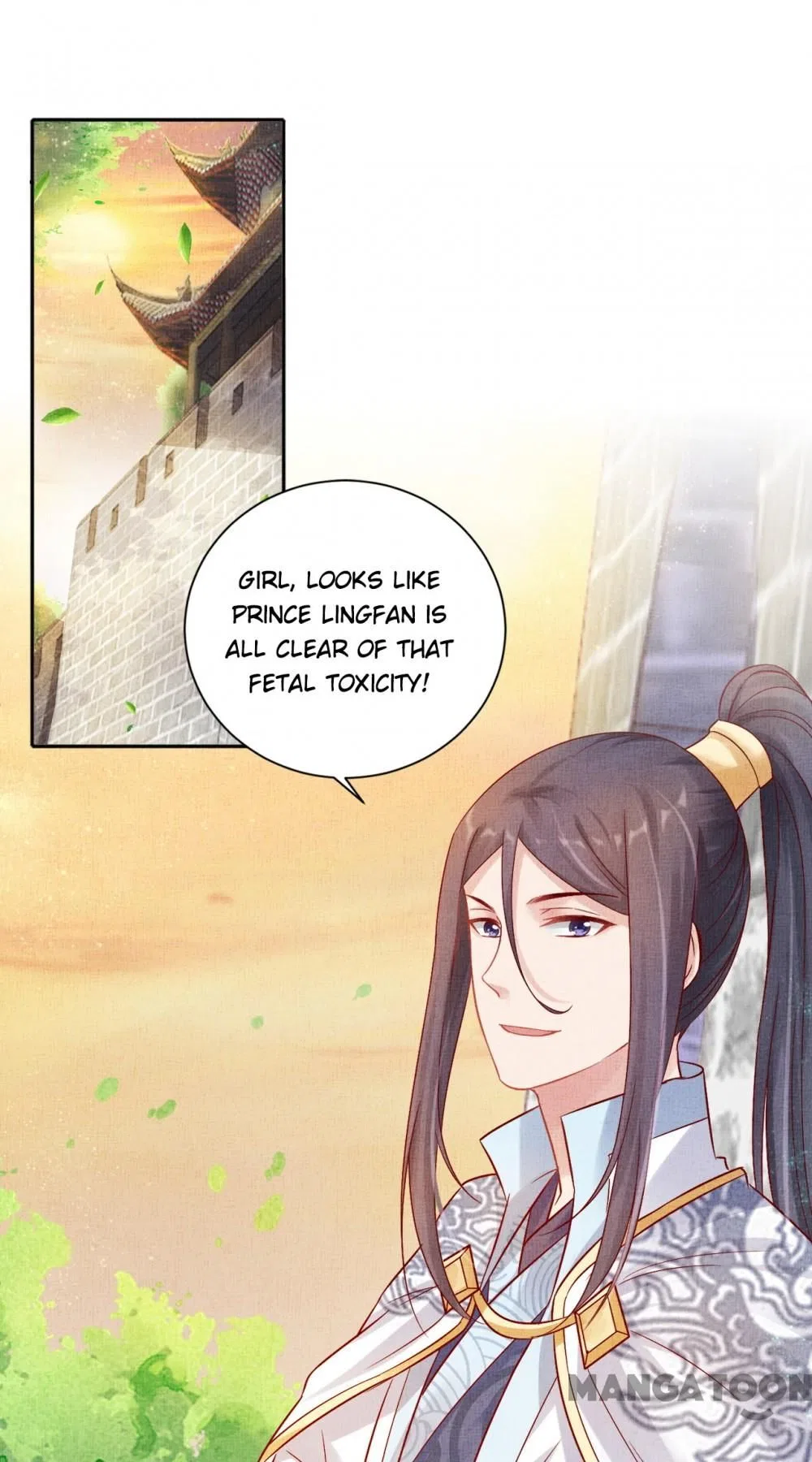 Spoiled Medical Princess: The Legend of Alkaid Chapter 39 – Page 3