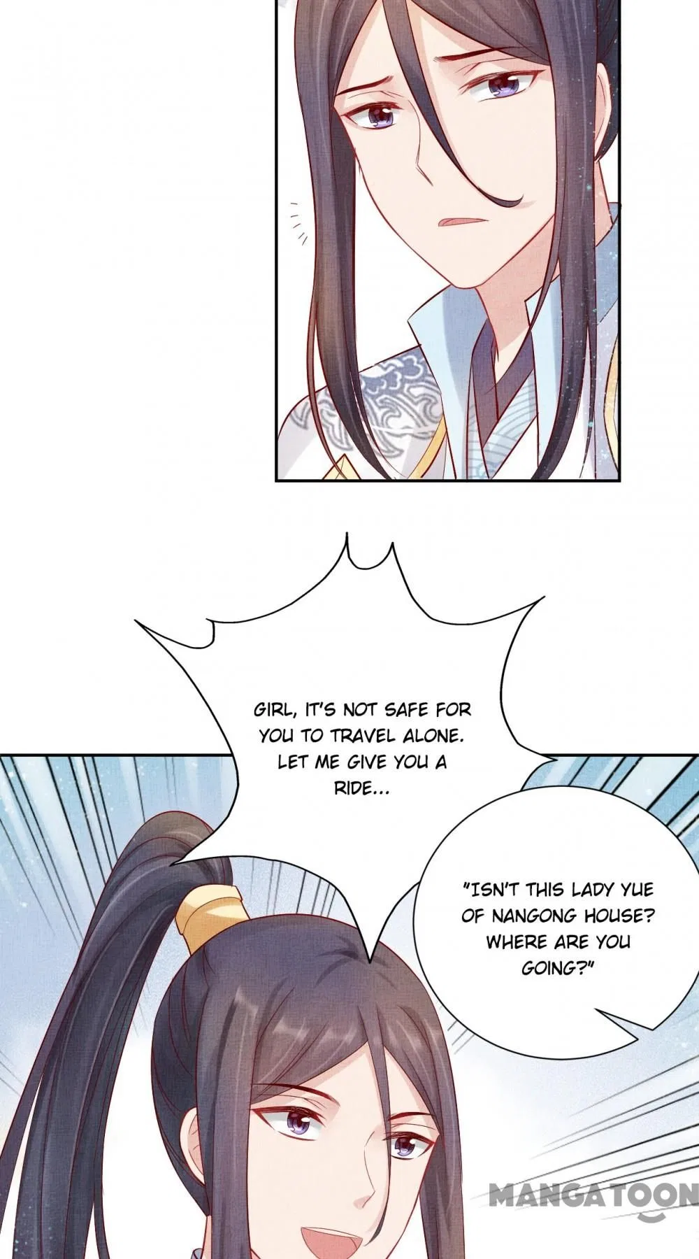 Spoiled Medical Princess: The Legend of Alkaid Chapter 39 – Page 13