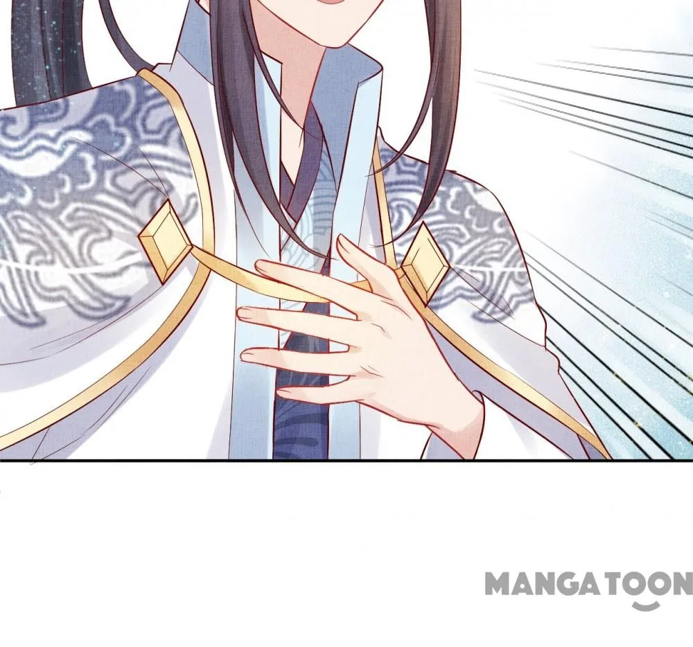 Spoiled Medical Princess: The Legend of Alkaid Chapter 39 – Page 14