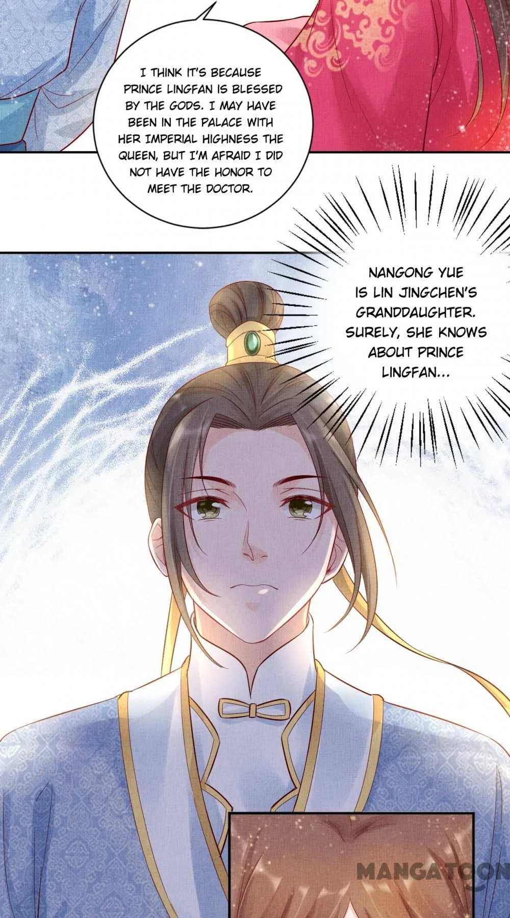 Spoiled Medical Princess: The Legend of Alkaid Chapter 39 – Page 20