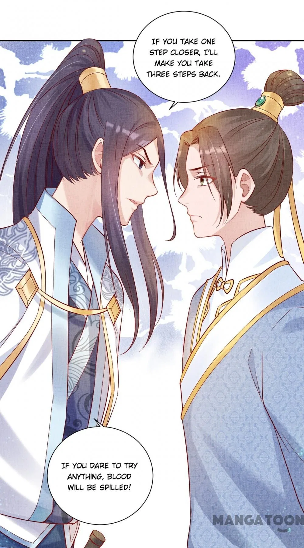 Spoiled Medical Princess: The Legend of Alkaid Chapter 39 – Page 31