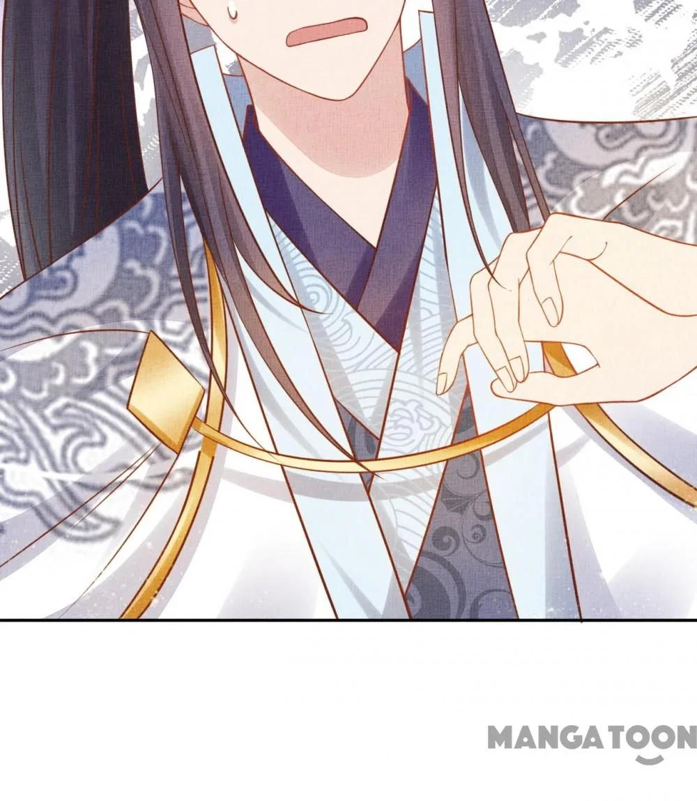 Spoiled Medical Princess: The Legend of Alkaid Chapter 38 – Page 17