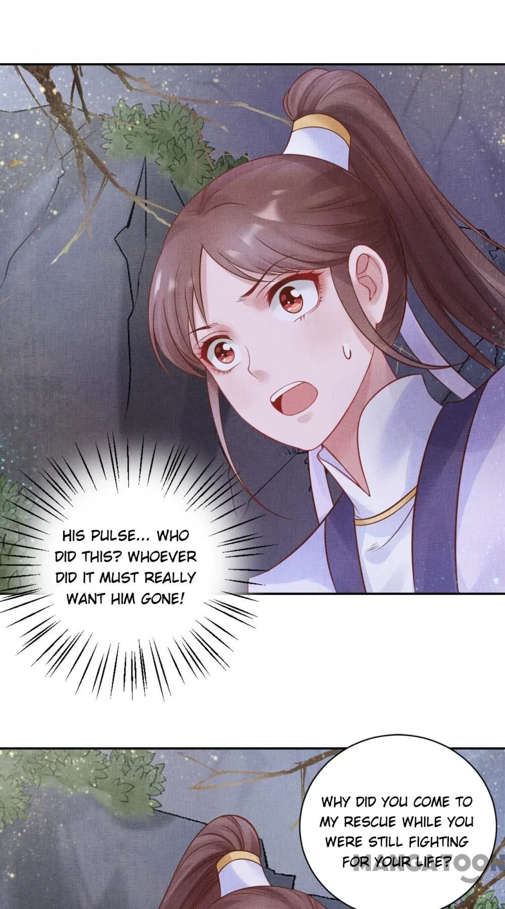 Spoiled Medical Princess: The Legend of Alkaid Chapter 37 – Page 32