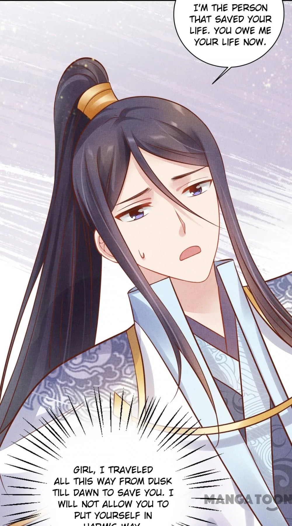 Spoiled Medical Princess: The Legend of Alkaid Chapter 36 – Page 36