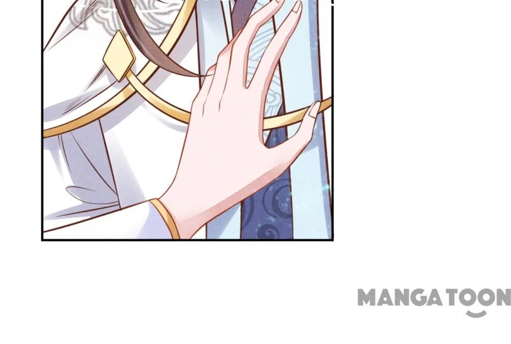 Spoiled Medical Princess: The Legend of Alkaid Chapter 36 – Page 38