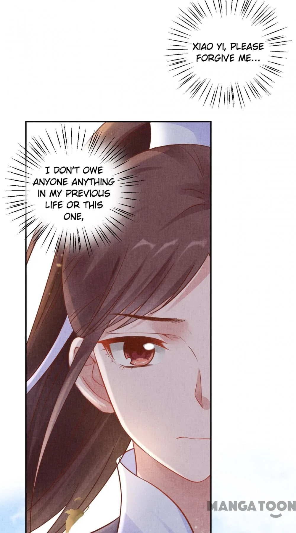 Spoiled Medical Princess: The Legend of Alkaid Chapter 36 – Page 50
