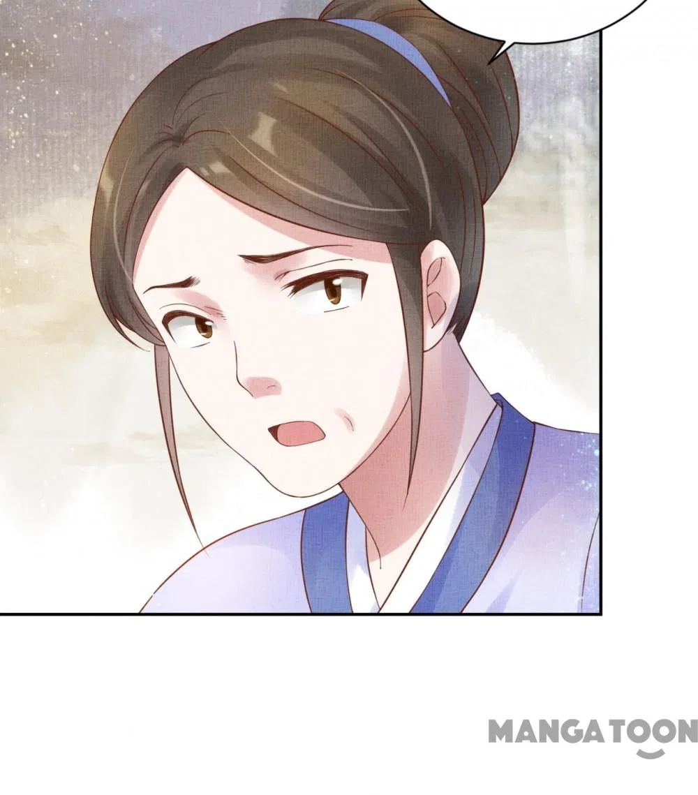 Spoiled Medical Princess: The Legend of Alkaid Chapter 35 – Page 6
