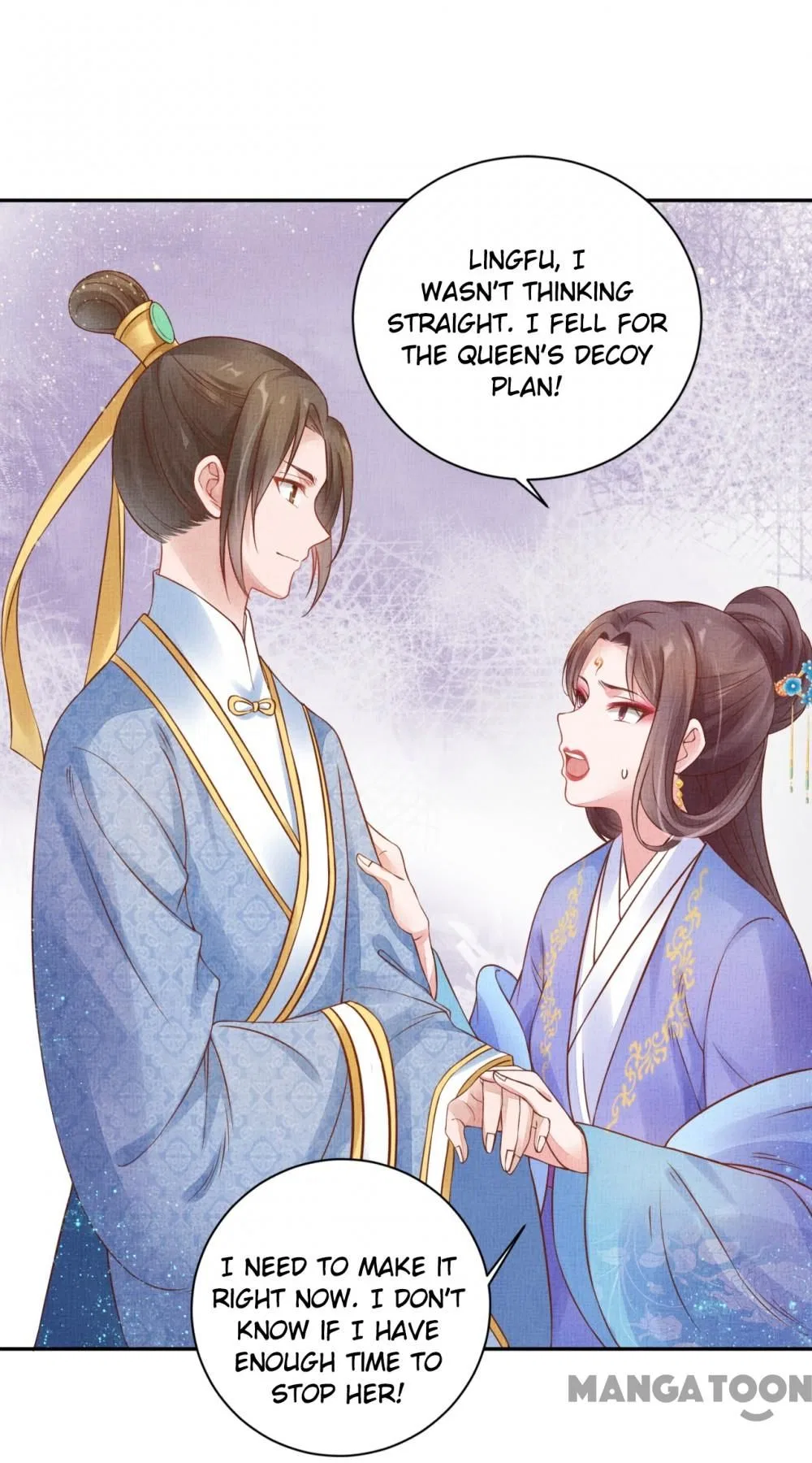 Spoiled Medical Princess: The Legend of Alkaid Chapter 35 – Page 13