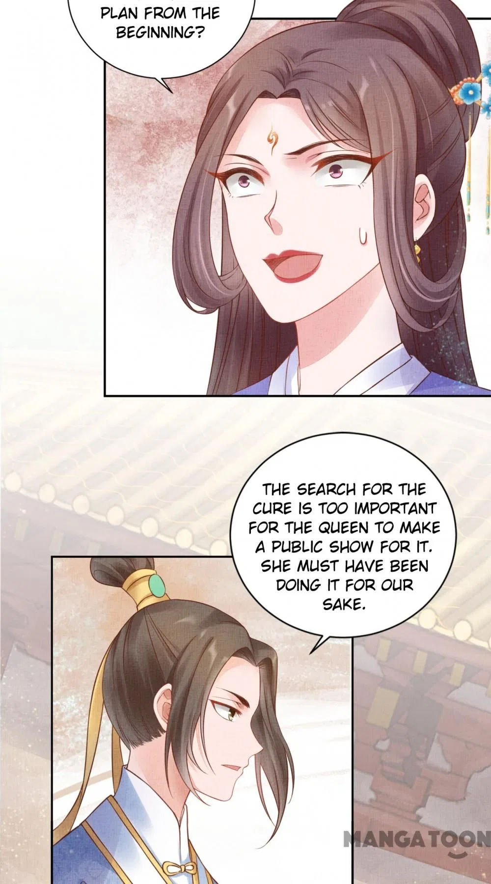 Spoiled Medical Princess: The Legend of Alkaid Chapter 35 – Page 15