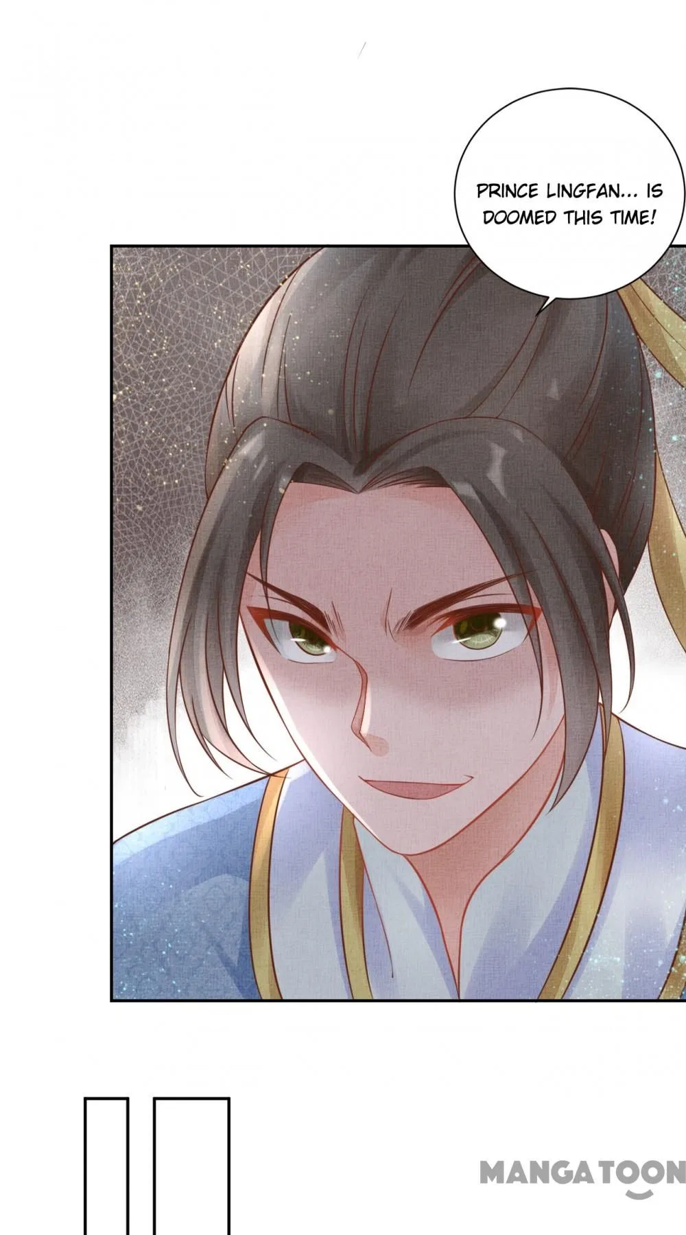 Spoiled Medical Princess: The Legend of Alkaid Chapter 35 – Page 19