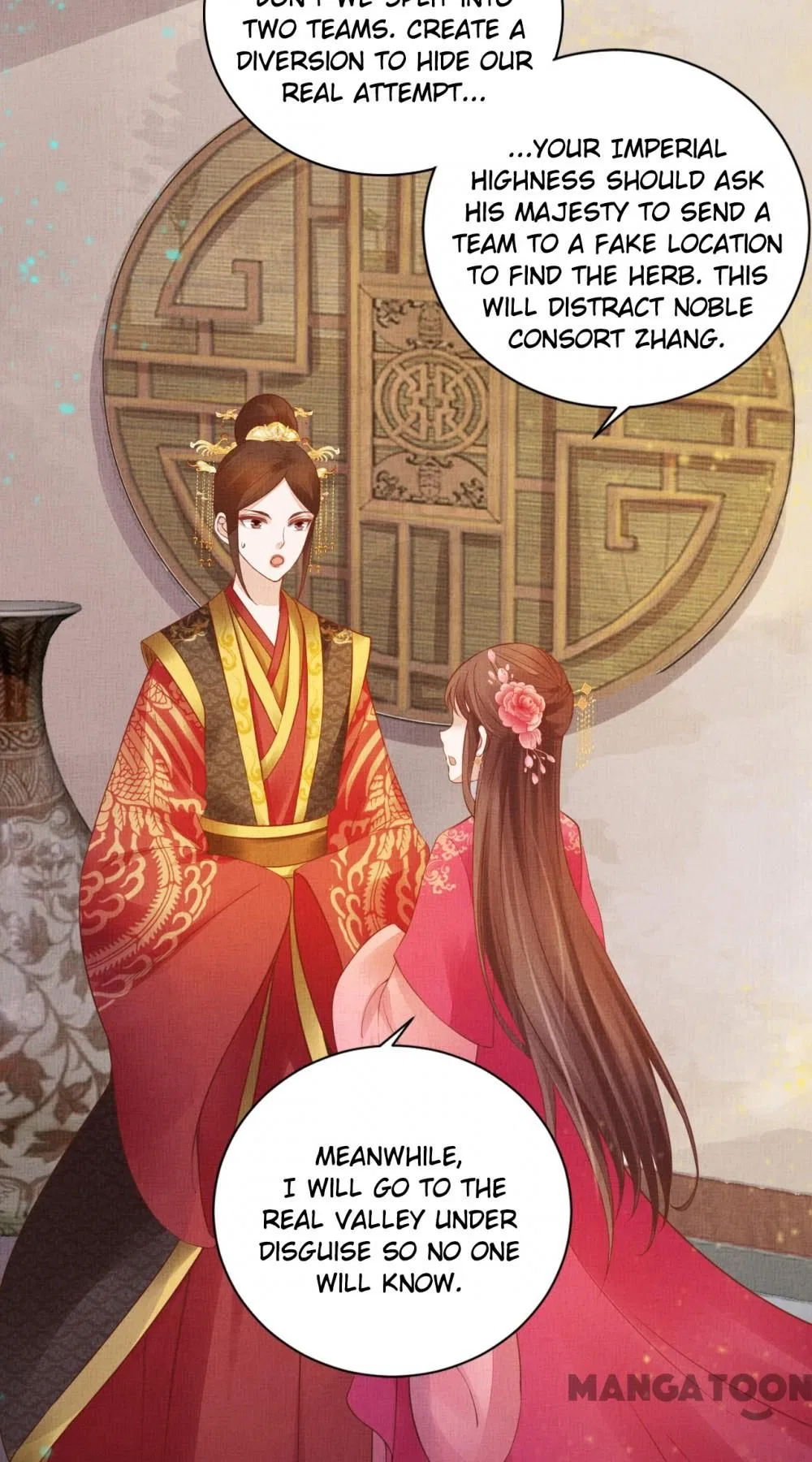 Spoiled Medical Princess: The Legend of Alkaid Chapter 34 – Page 22