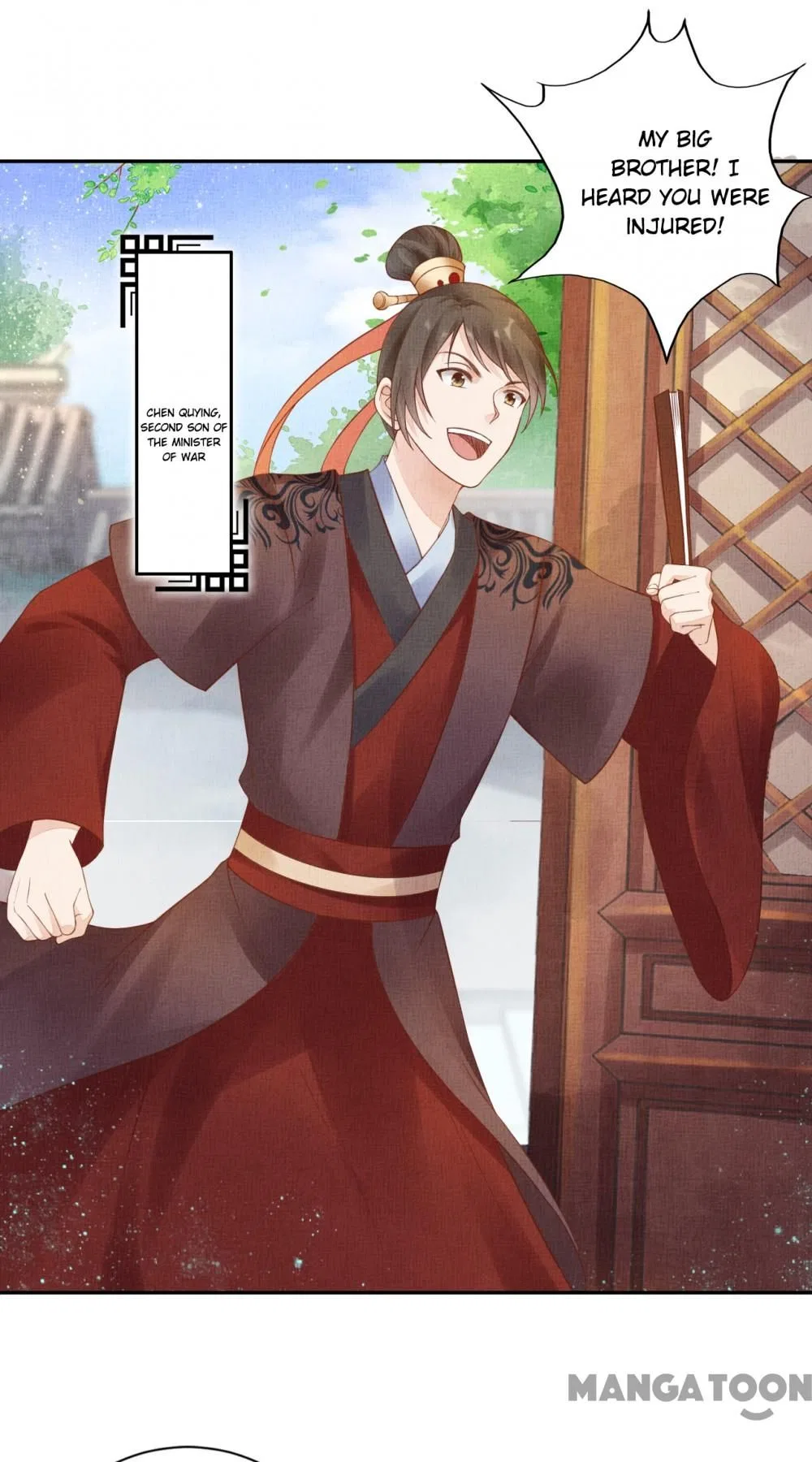 Spoiled Medical Princess: The Legend of Alkaid Chapter 34 – Page 32