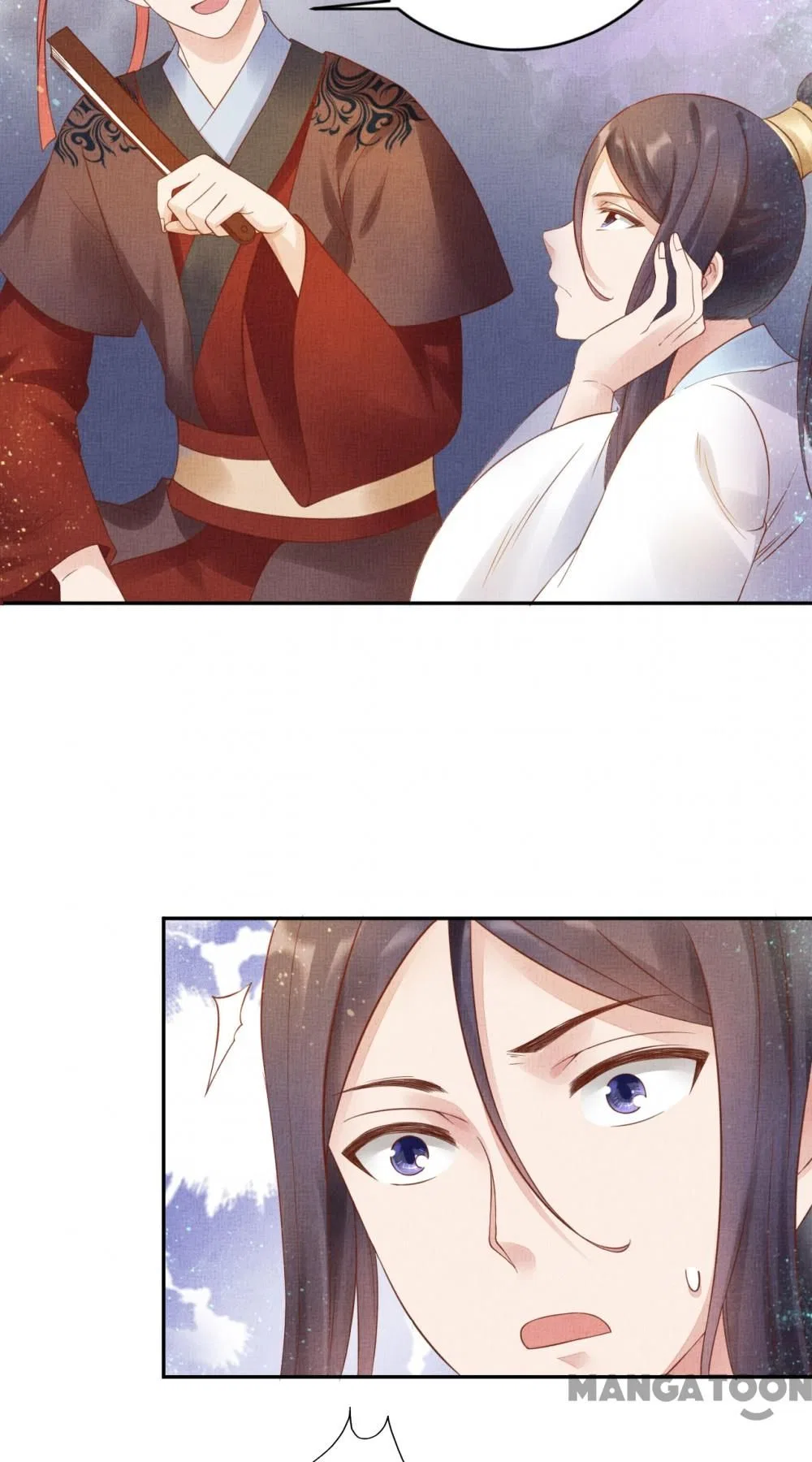 Spoiled Medical Princess: The Legend of Alkaid Chapter 34 – Page 37
