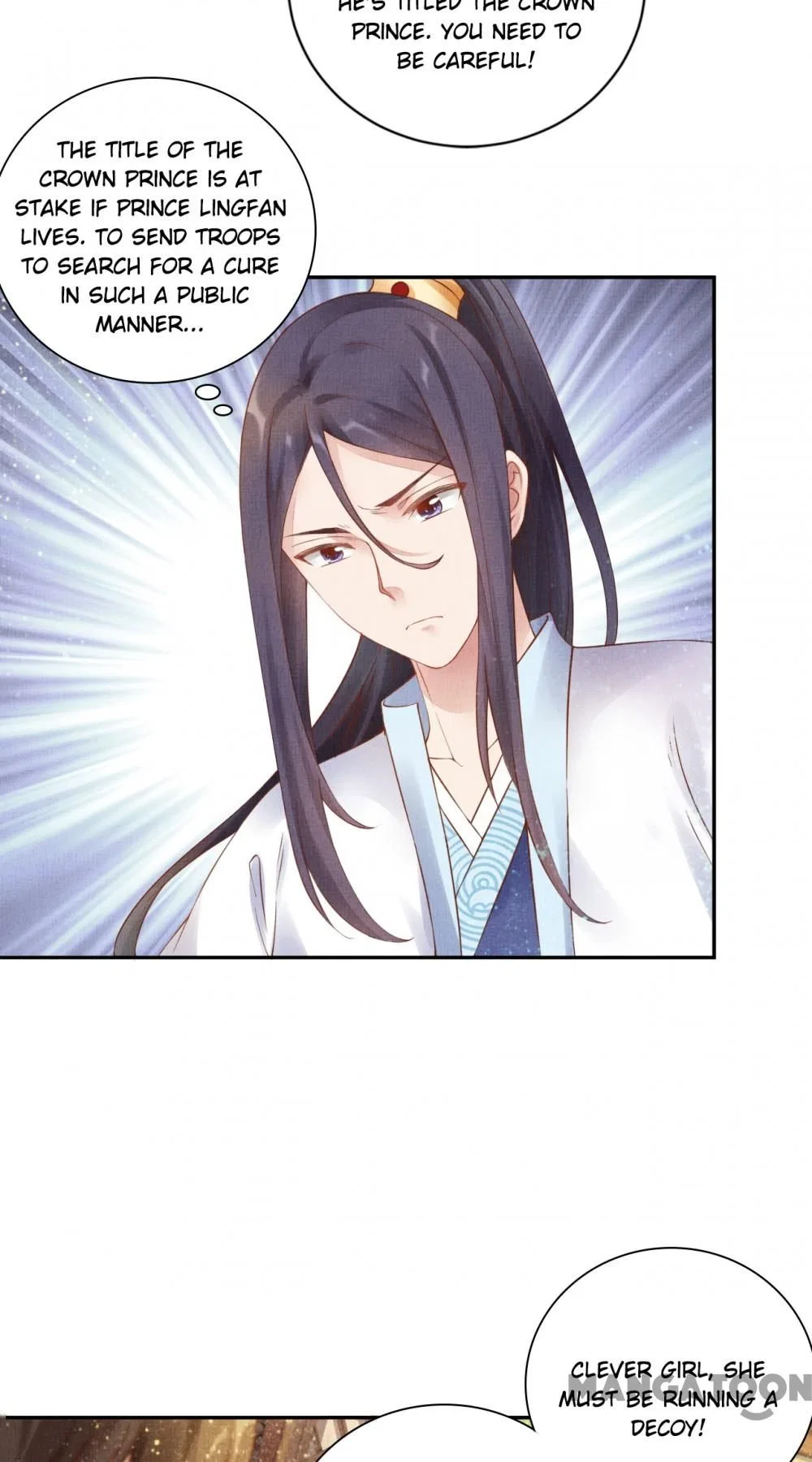 Spoiled Medical Princess: The Legend of Alkaid Chapter 34 – Page 42