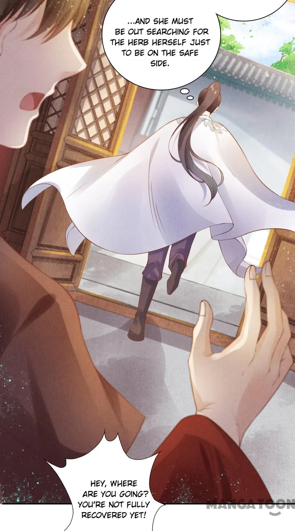 Spoiled Medical Princess: The Legend of Alkaid Chapter 34 – Page 43
