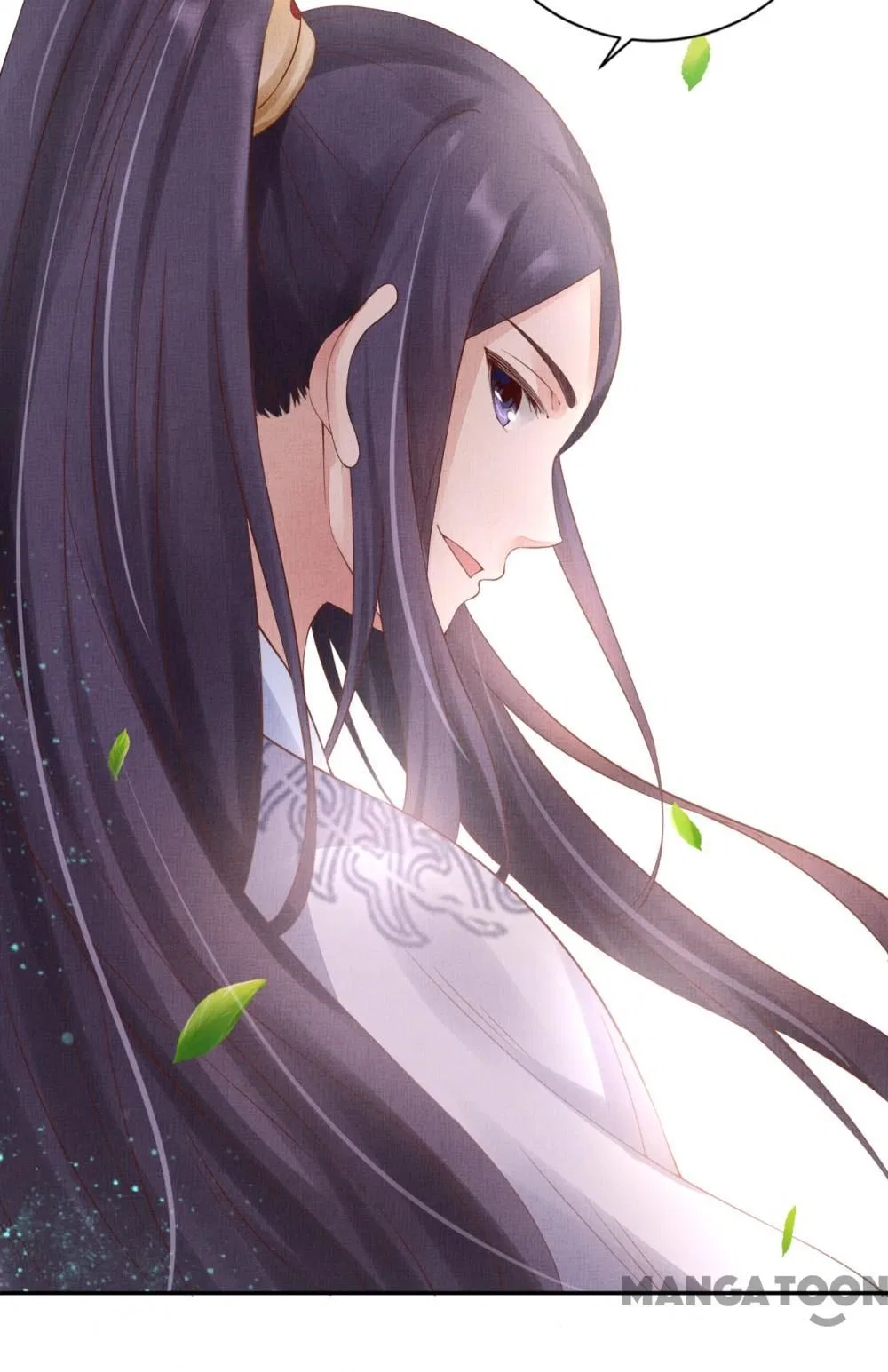 Spoiled Medical Princess: The Legend of Alkaid Chapter 34 – Page 46
