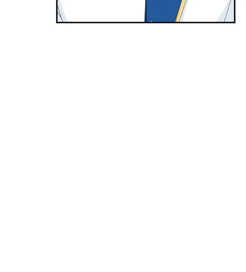 Between Two Lips Chapter 70 – Page 6